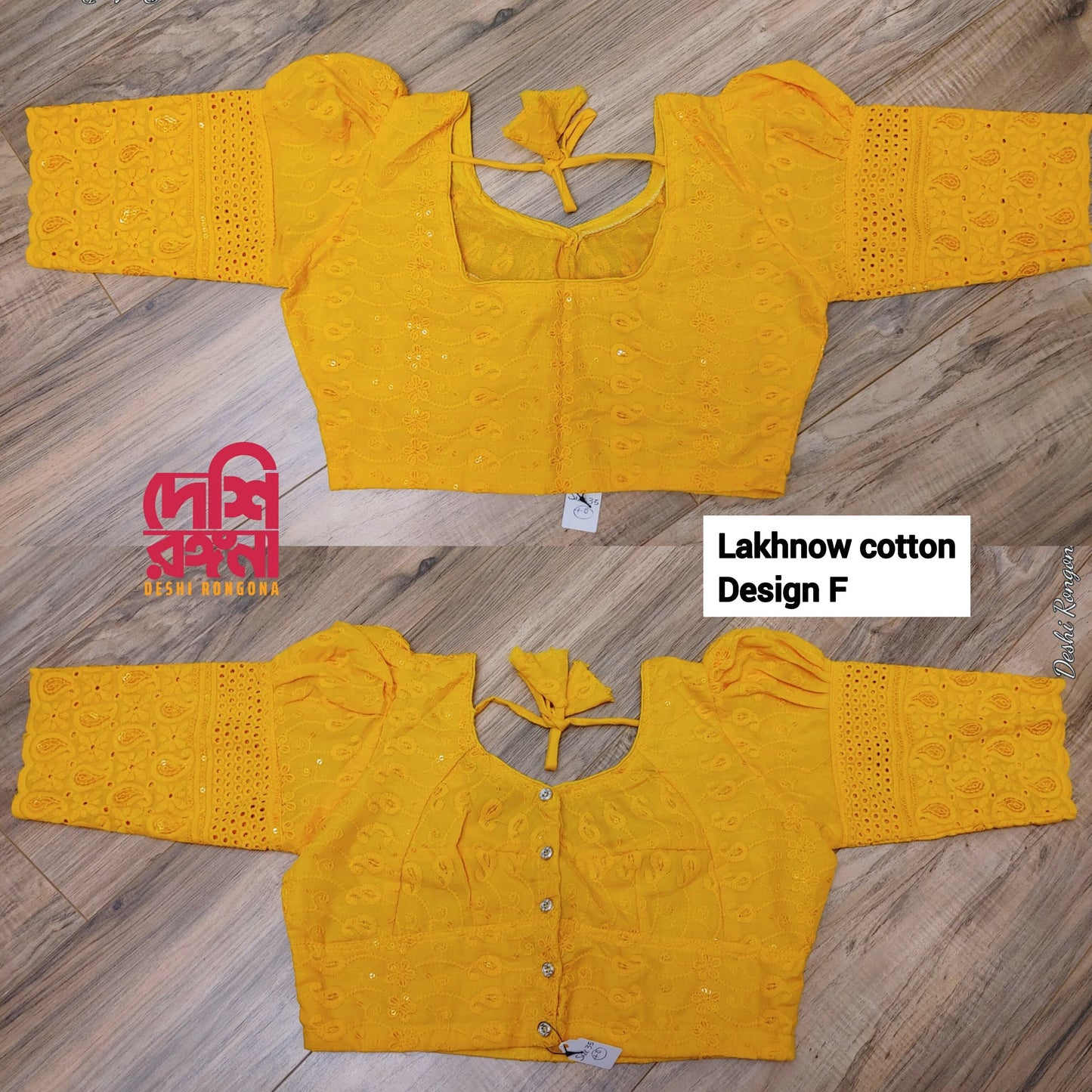 Readymade Lakhnaw Cotton Yellow Blouse, Mustard Yellow Ready Designer Blouse, Embroidered, Comfortable, goes with any saree of your closet