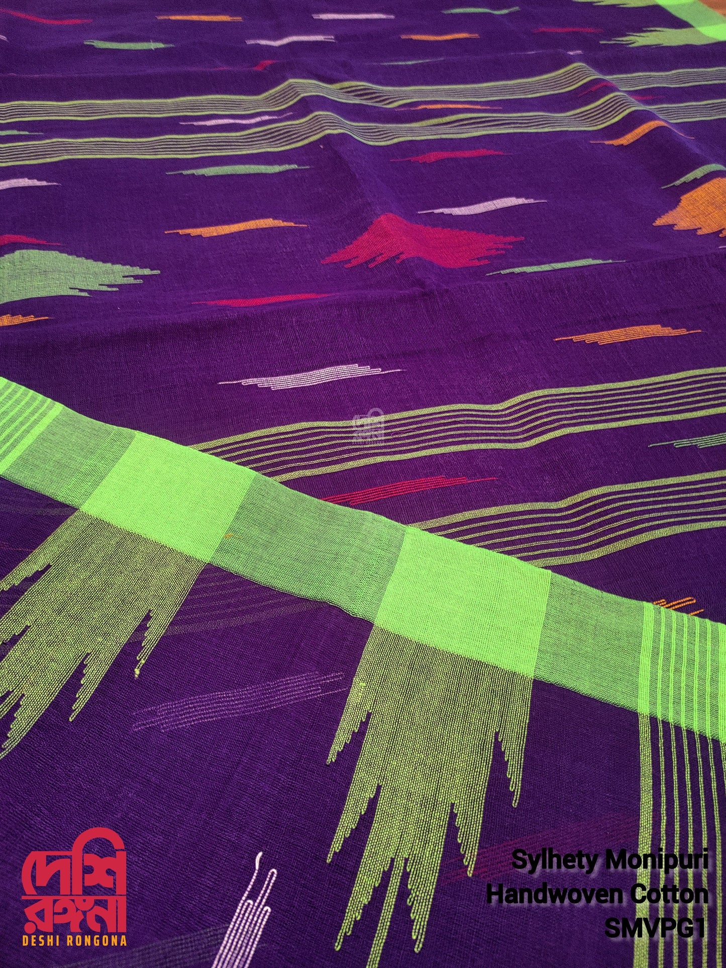 Sylheti Monipuri Handwoven Cotton Saree – Purple & Neon Green Border