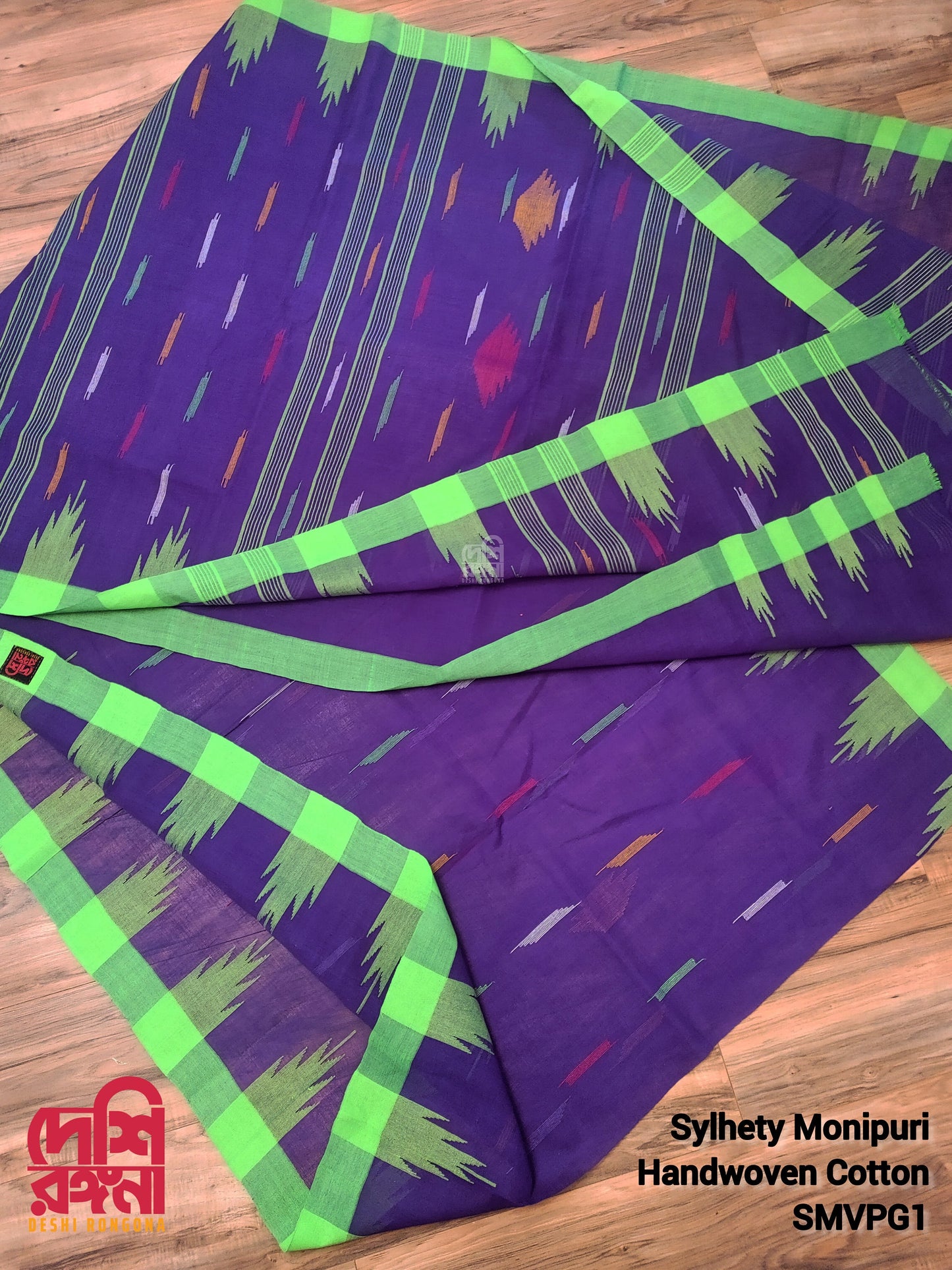 Sylheti Monipuri Handwoven Cotton Saree – Purple & Neon Green Border