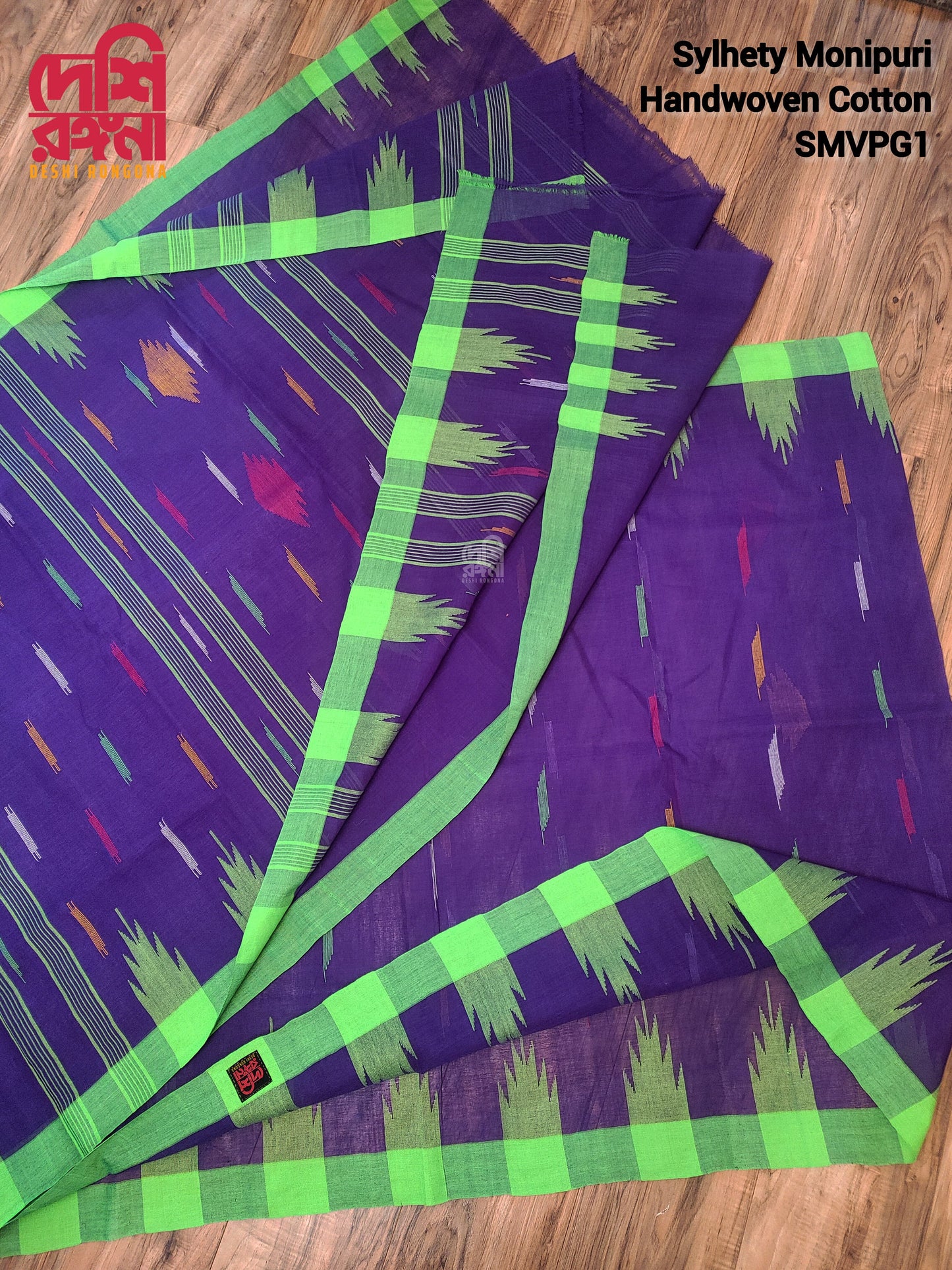 Sylheti Monipuri Handwoven Cotton Saree – Purple & Neon Green Border