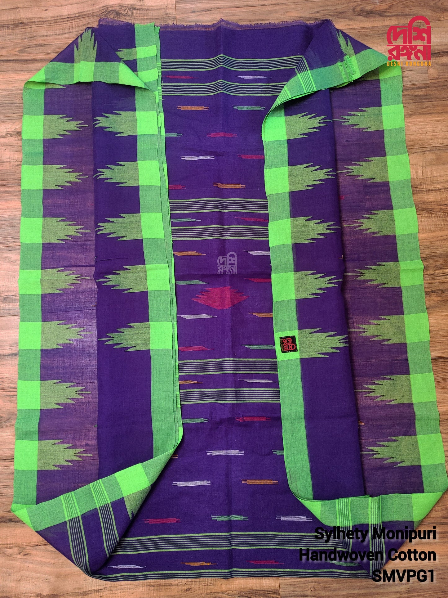 Sylheti Monipuri Handwoven Cotton Saree – Purple & Neon Green Border