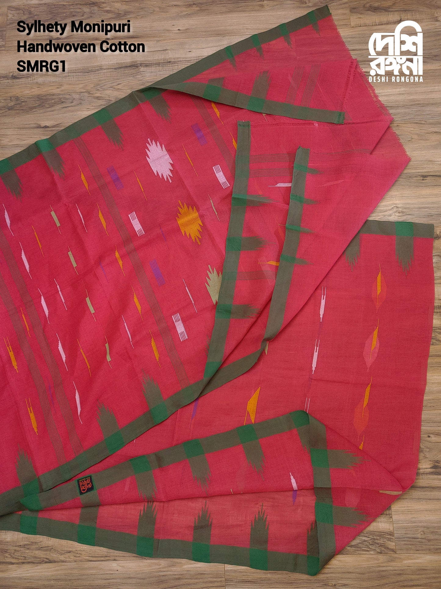 Sylheti Monipuri Handwoven Soft Cotton Saree – Pinkish Red & Green