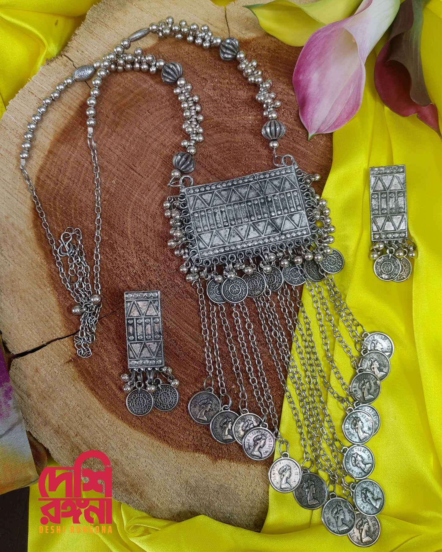 Oxidized Extra Long Necklace Set, Multi Long chain dangling, Germen Silver Plated, Dark Oxidized, Coin theme,Gorgeous,Trendy Ethnic Jewelry