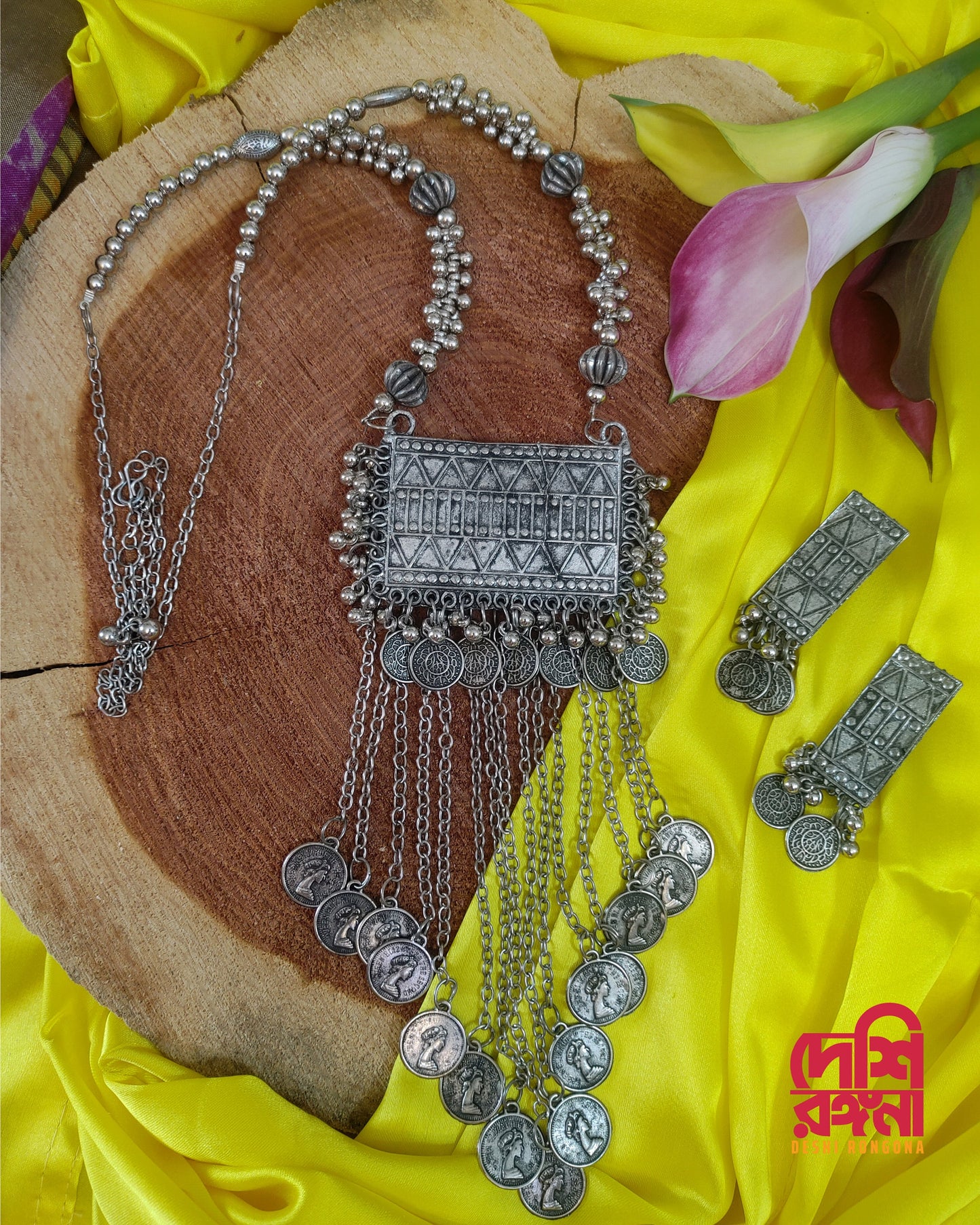 Oxidized Extra Long Necklace Set, Multi Long chain dangling, Germen Silver Plated, Dark Oxidized, Coin theme,Gorgeous,Trendy Ethnic Jewelry