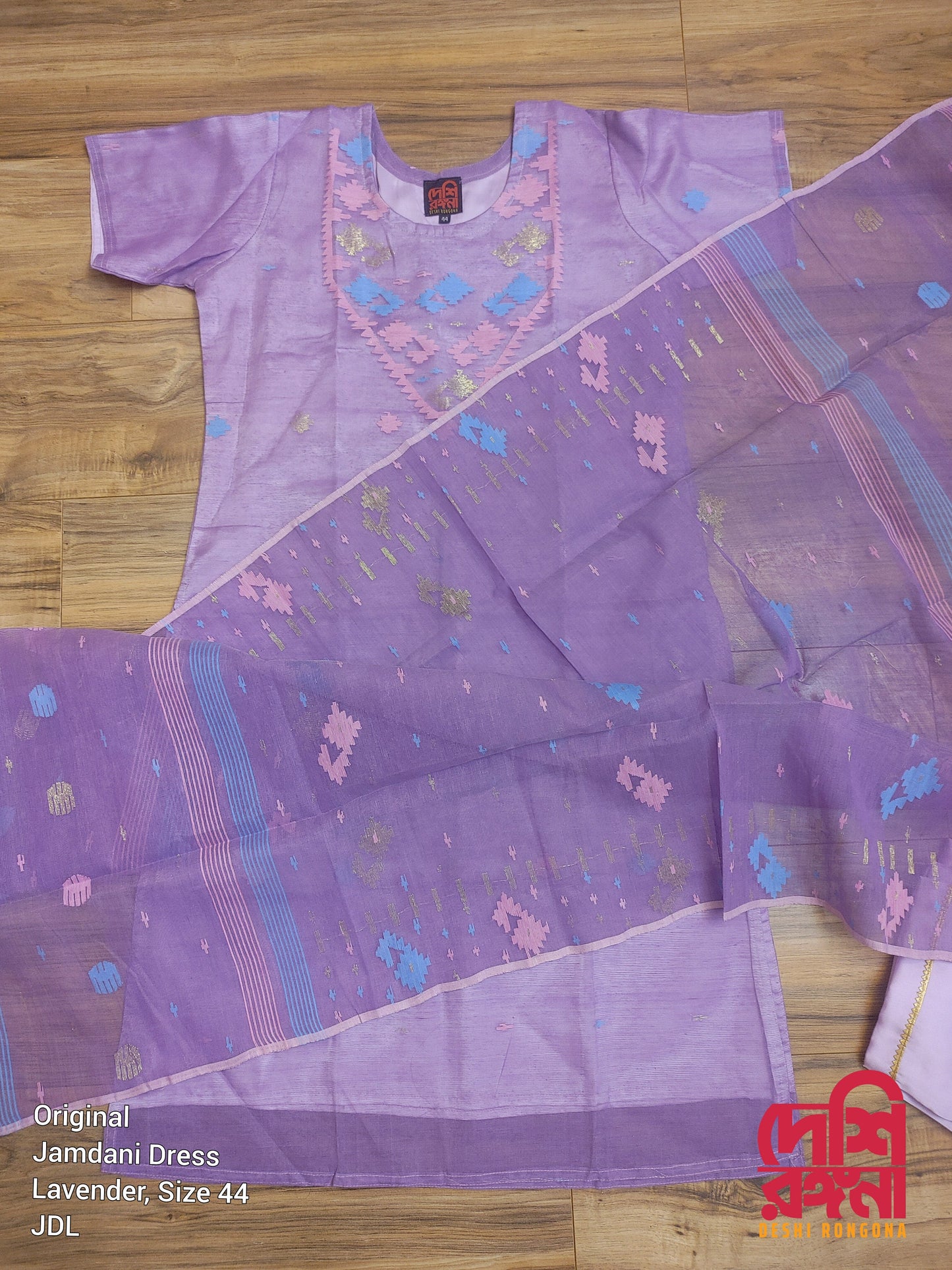 Handwoven Dhakai Jamdani Halfsilk Dress – Lavender Elegance