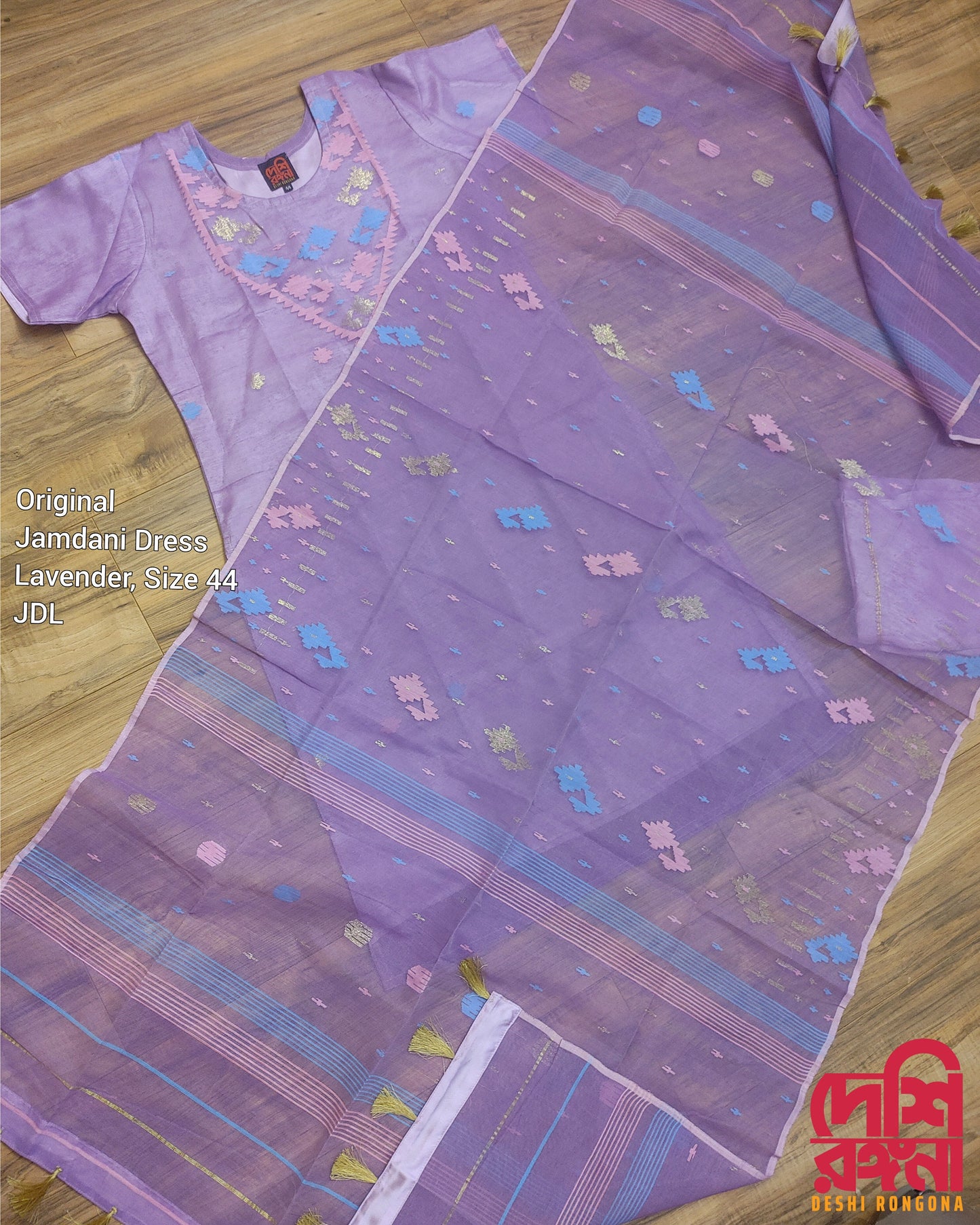 Handwoven Dhakai Jamdani Halfsilk Dress – Lavender Elegance