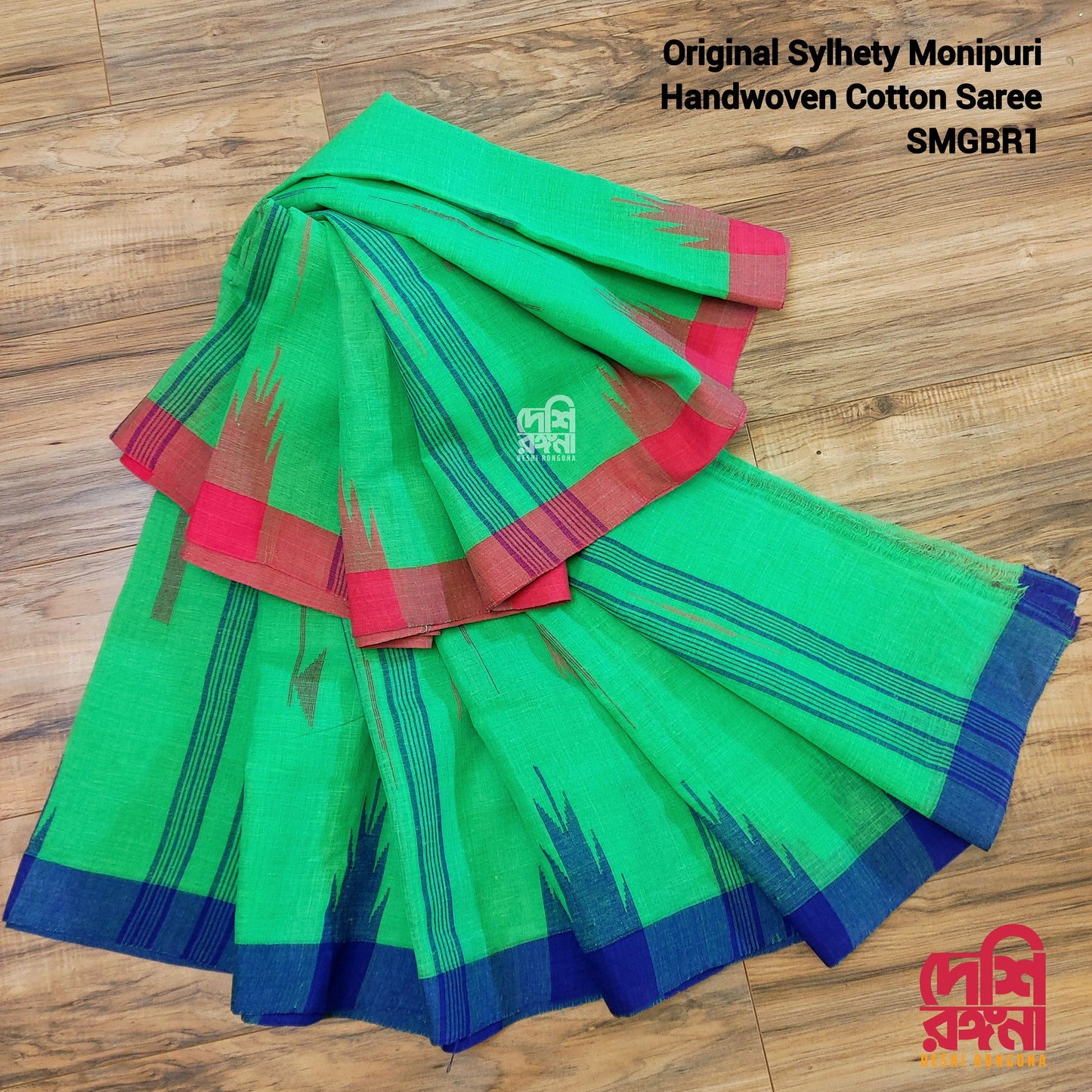 Sylheti Monipuri Handwoven Cotton Saree – Neon Green Beauty