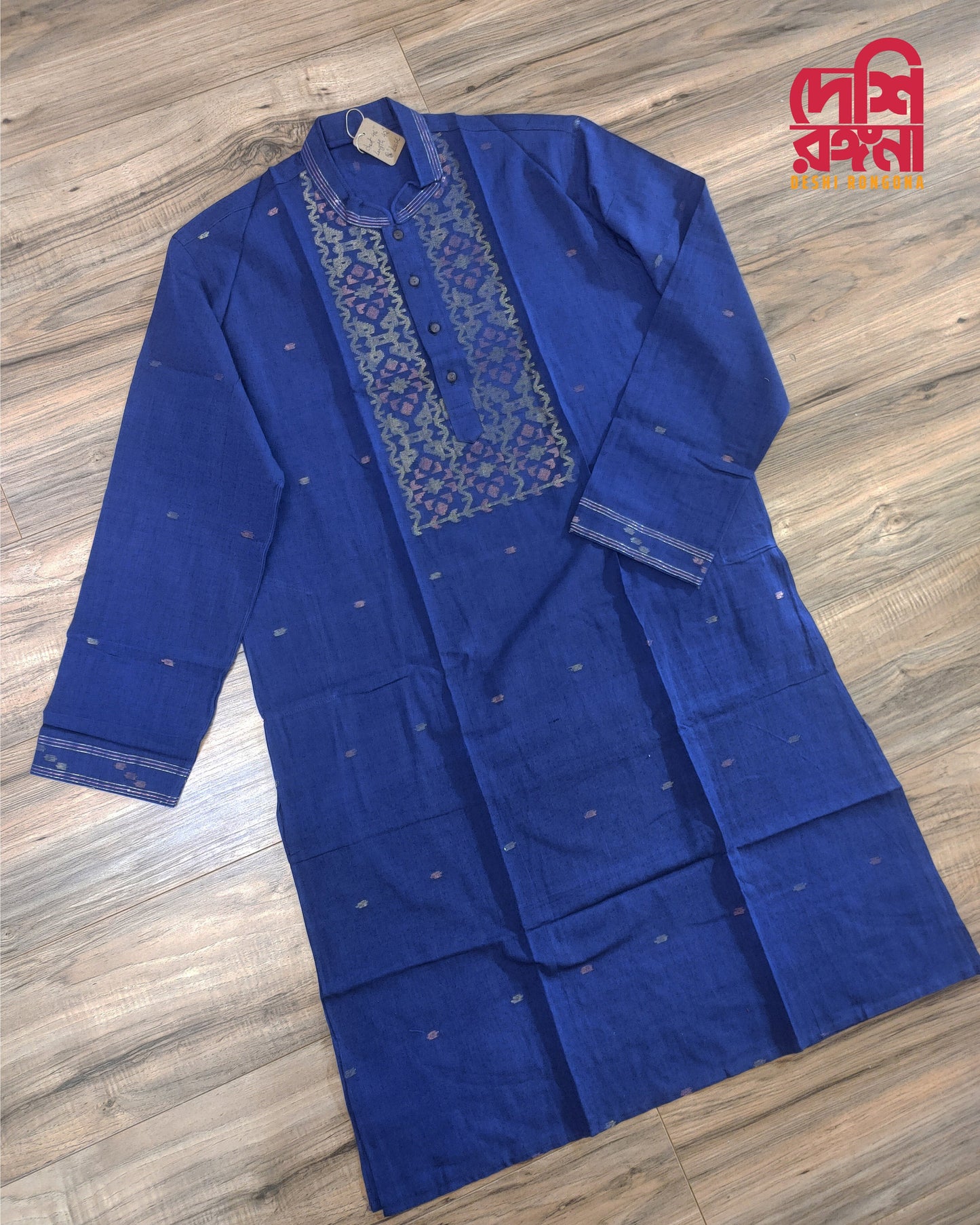 Original Dhakai Jamdani Men Punjabi, Pure cotton, Royal Blue, Handloom, Comfortable, Elegant, Made in Dhaka, Bangladesh, Loose Fitting