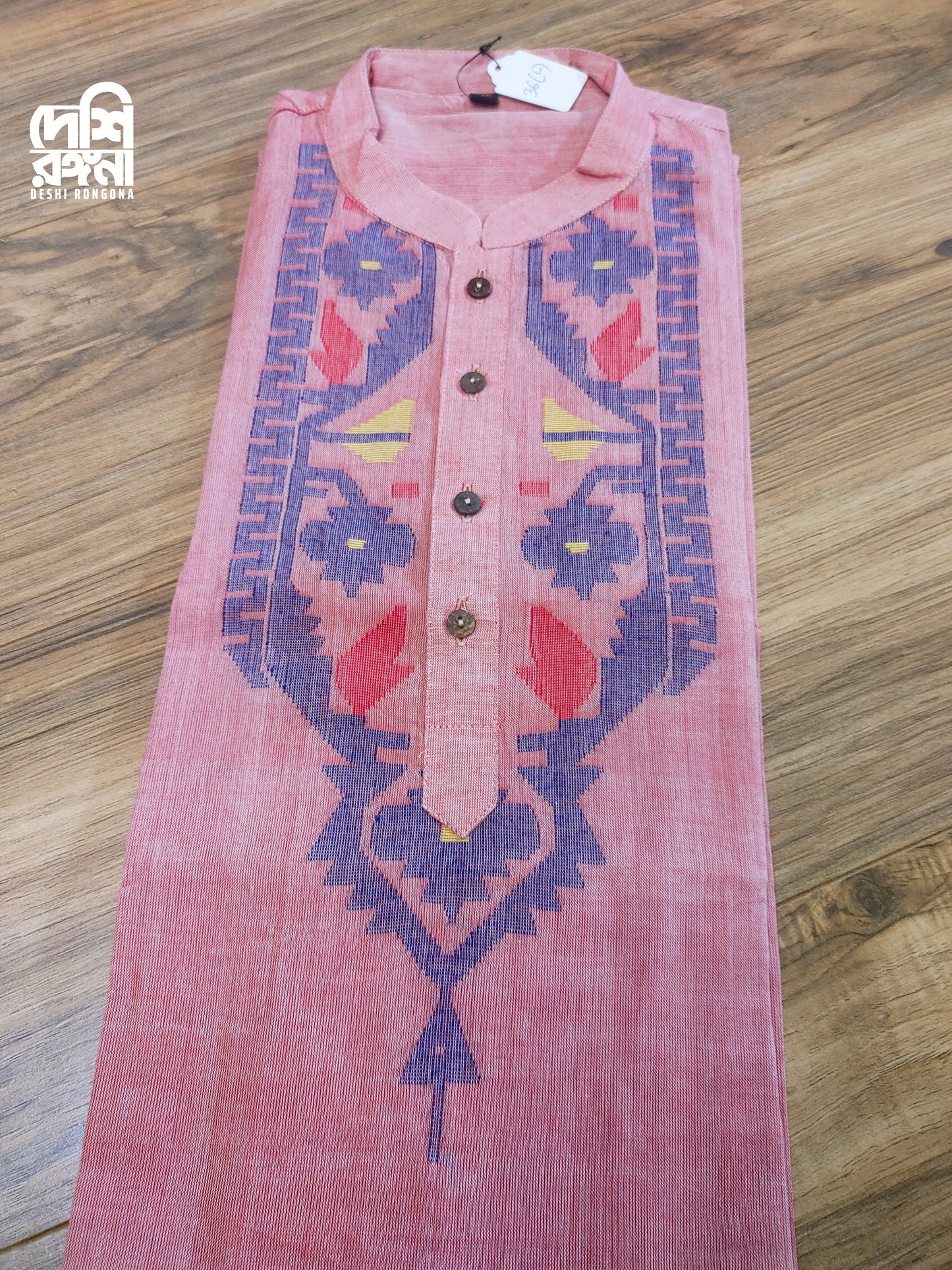 Original Dhakai Jamdani Men/Kid Punjabi, Pure Cotton, Salmon Pink Color, Loose Fit, Handwoven, Comfortable, Elegant,Made in Dhaka,Bangladesh