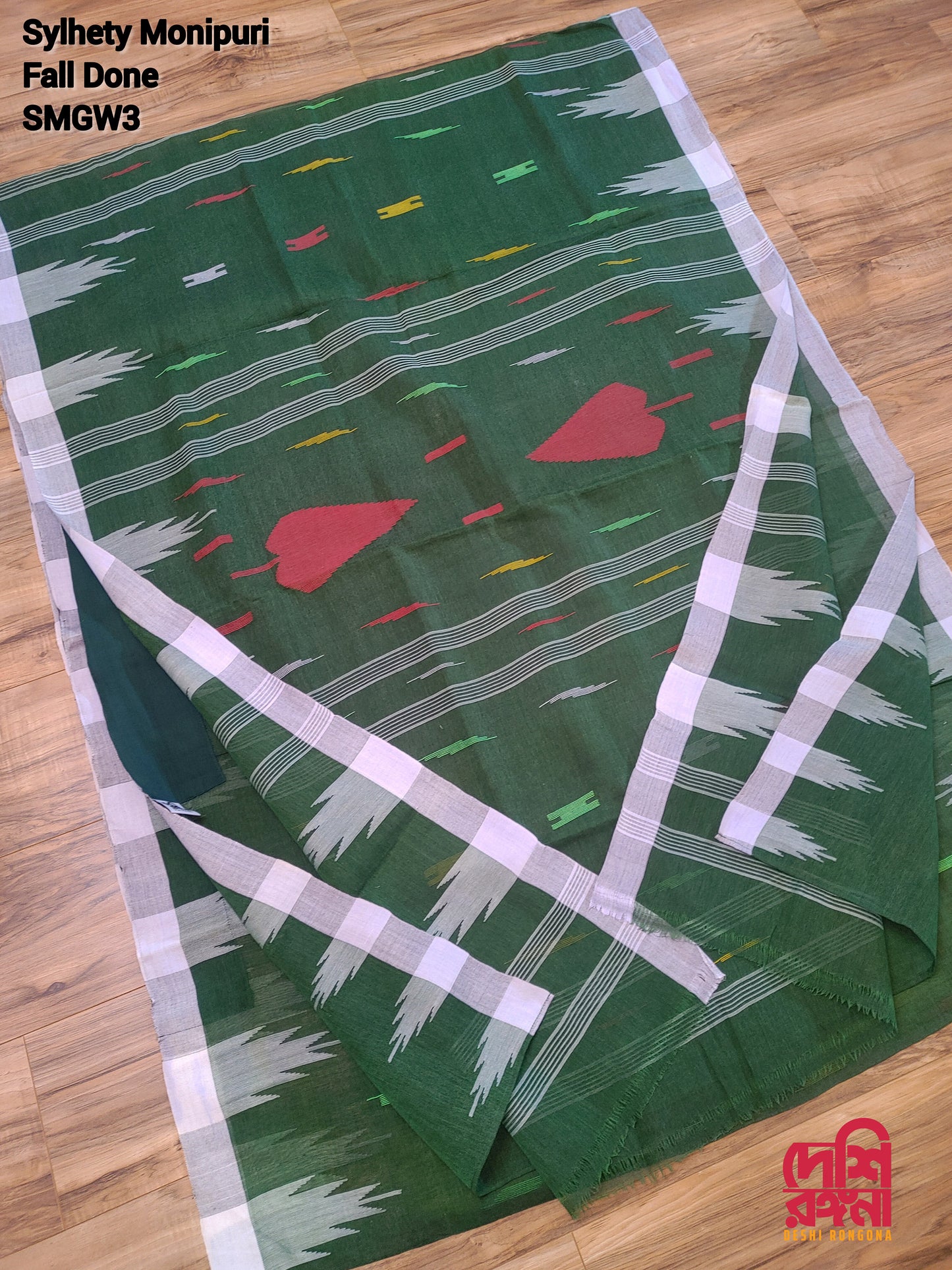 Sylheti Monipuri Handwoven Cotton Saree – Bottle Green & White