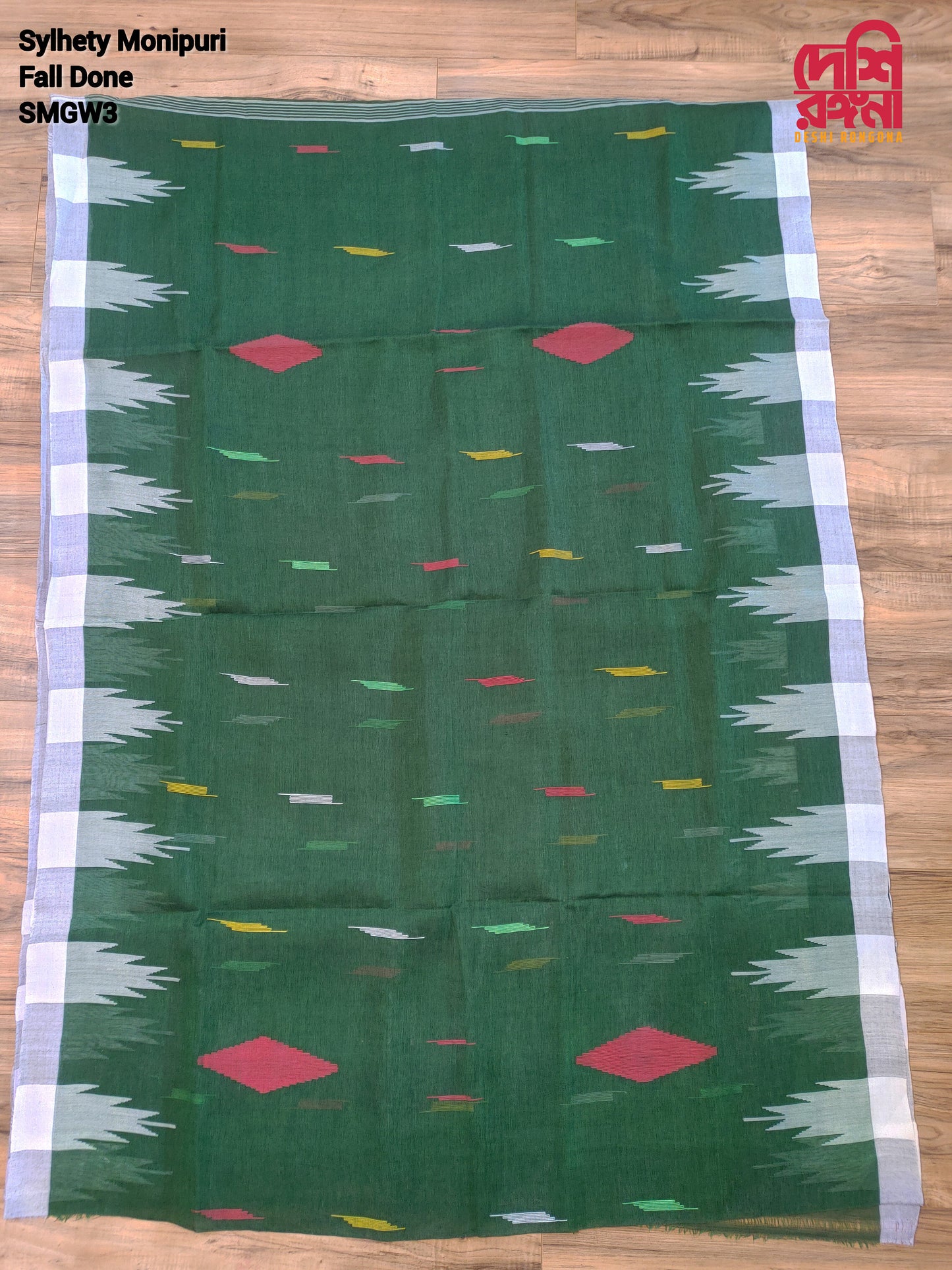 Sylheti Monipuri Handwoven Cotton Saree – Bottle Green & White