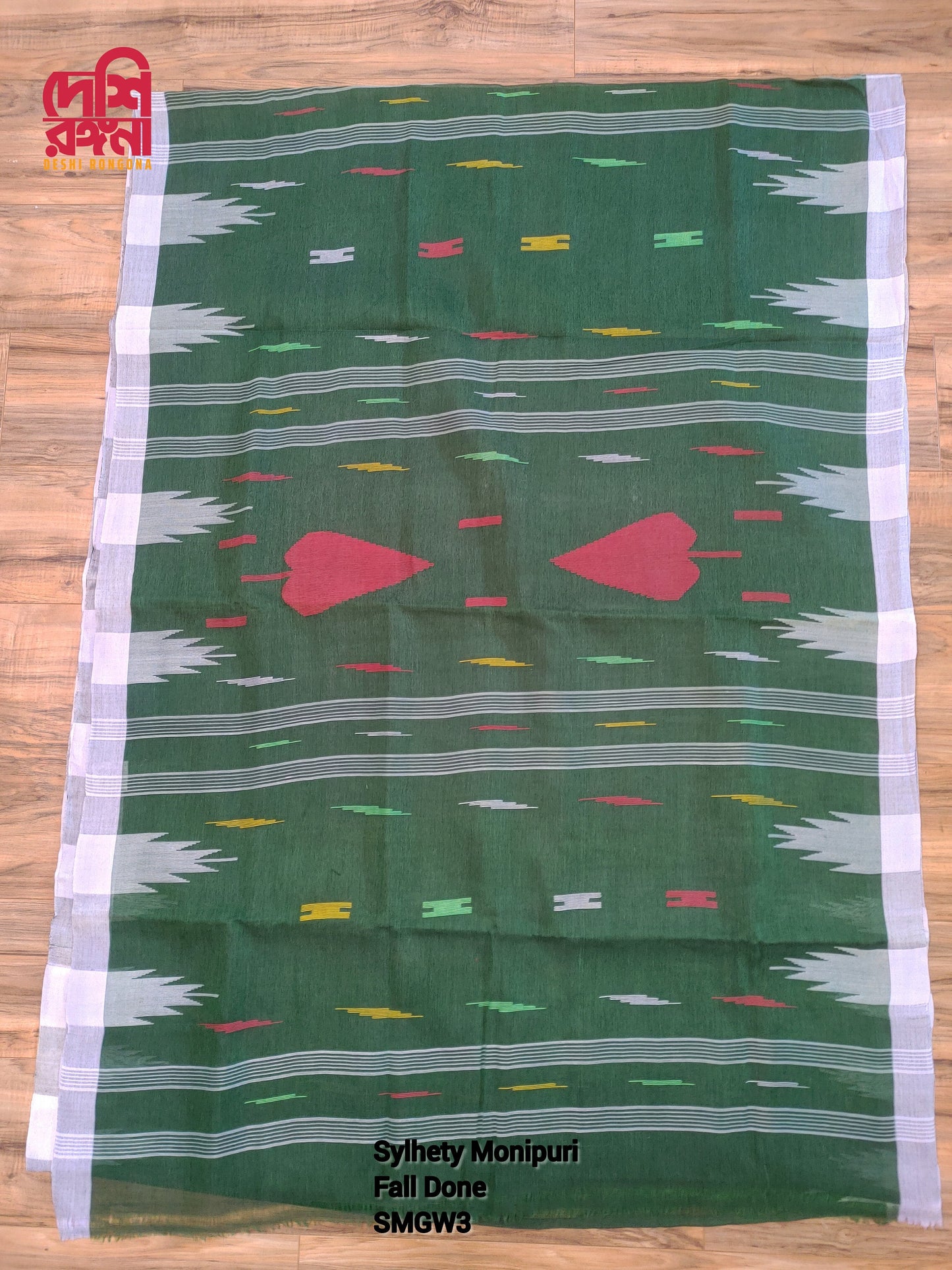 Sylheti Monipuri Handwoven Cotton Saree – Bottle Green & White