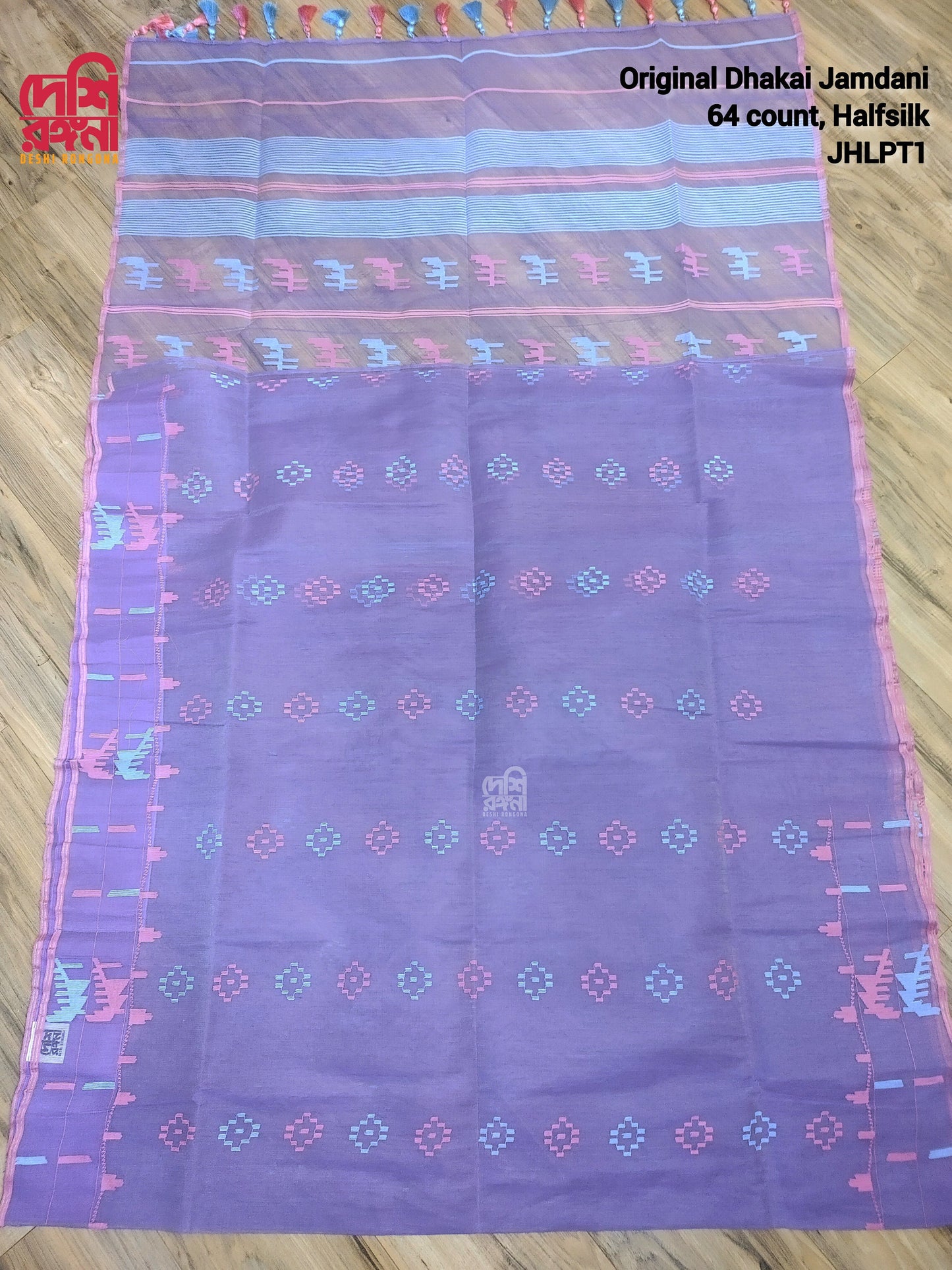 Original Dhakai Jamdani Saree, Beautiful Lavender with pink, turquoise thread work, Handwoven 64 count thread, Traditional, Elegant Saree