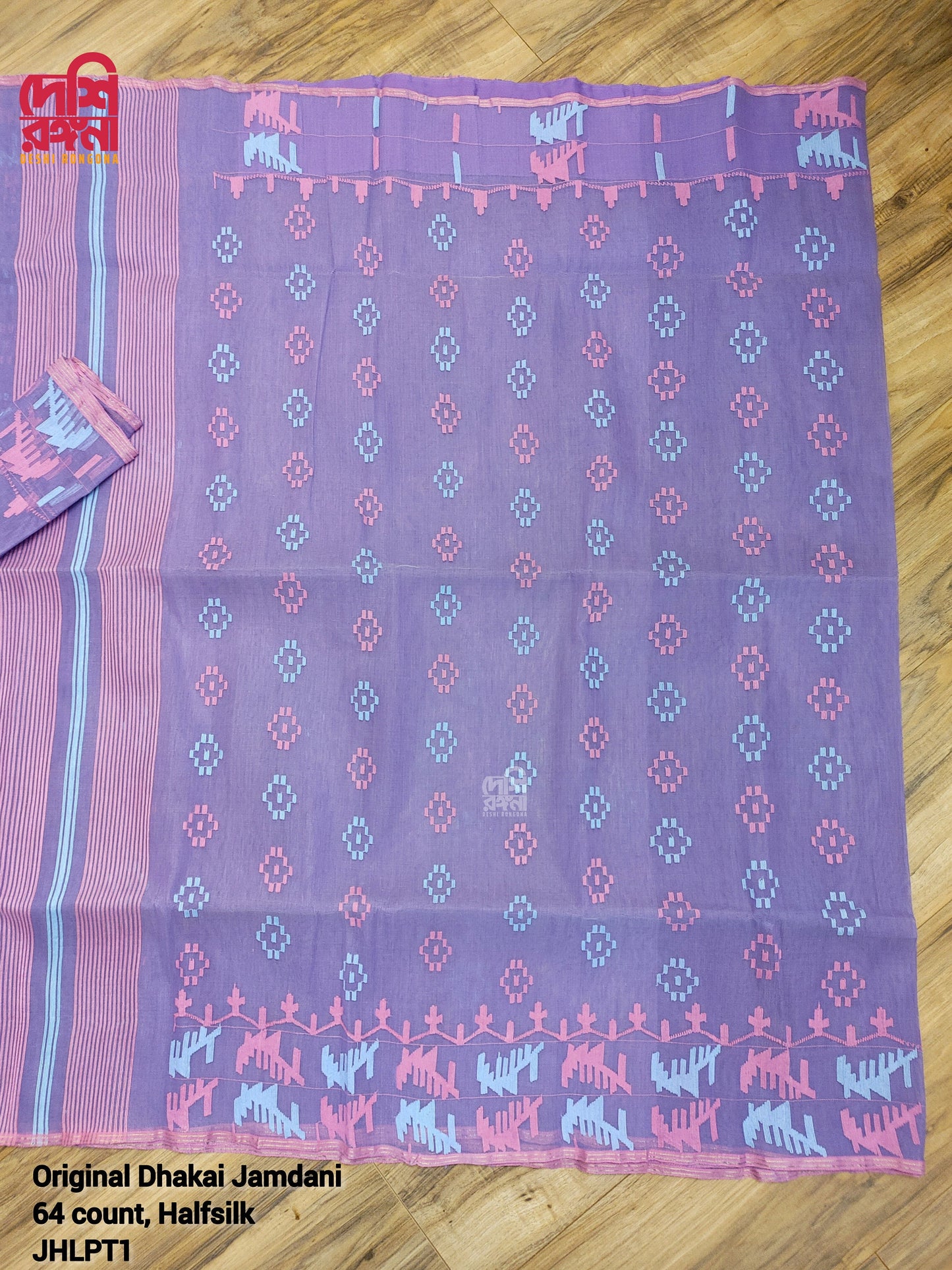 Original Dhakai Jamdani Saree, Beautiful Lavender with pink, turquoise thread work, Handwoven 64 count thread, Traditional, Elegant Saree