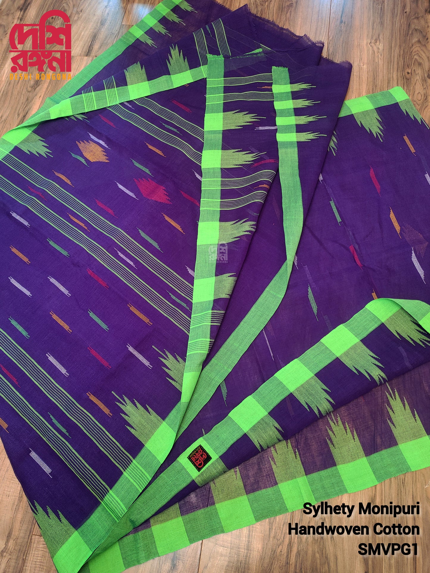 Sylheti Monipuri Handwoven Cotton Saree – Purple & Neon Green Border