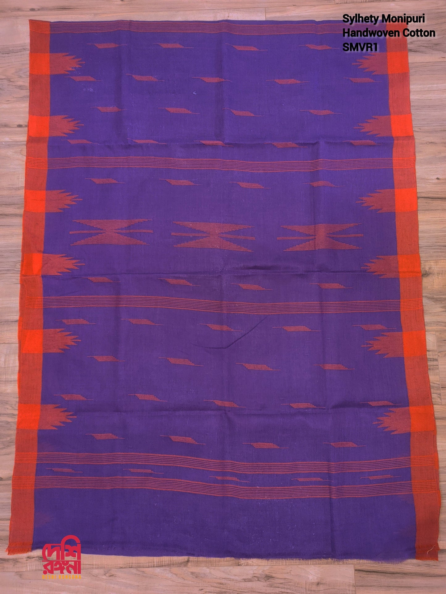 Sylheti Original Monipuri Handwoven Soft Cotton Saree, Purple with Red Hand Woven Border, Bangladeshi, Traditional Saree, Running Blouse pc