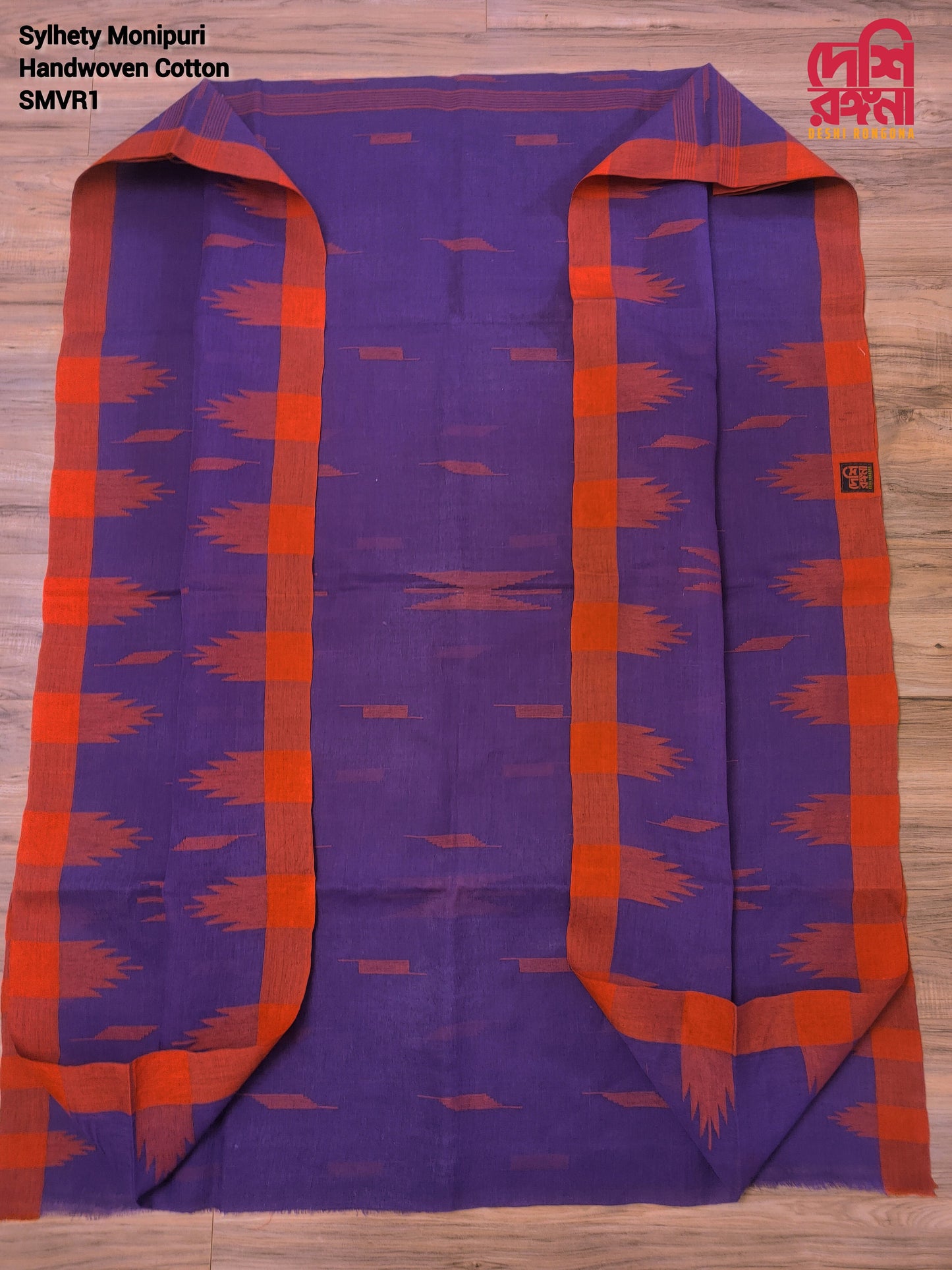 Sylheti Original Monipuri Handwoven Soft Cotton Saree, Purple with Red Hand Woven Border, Bangladeshi, Traditional Saree, Running Blouse pc