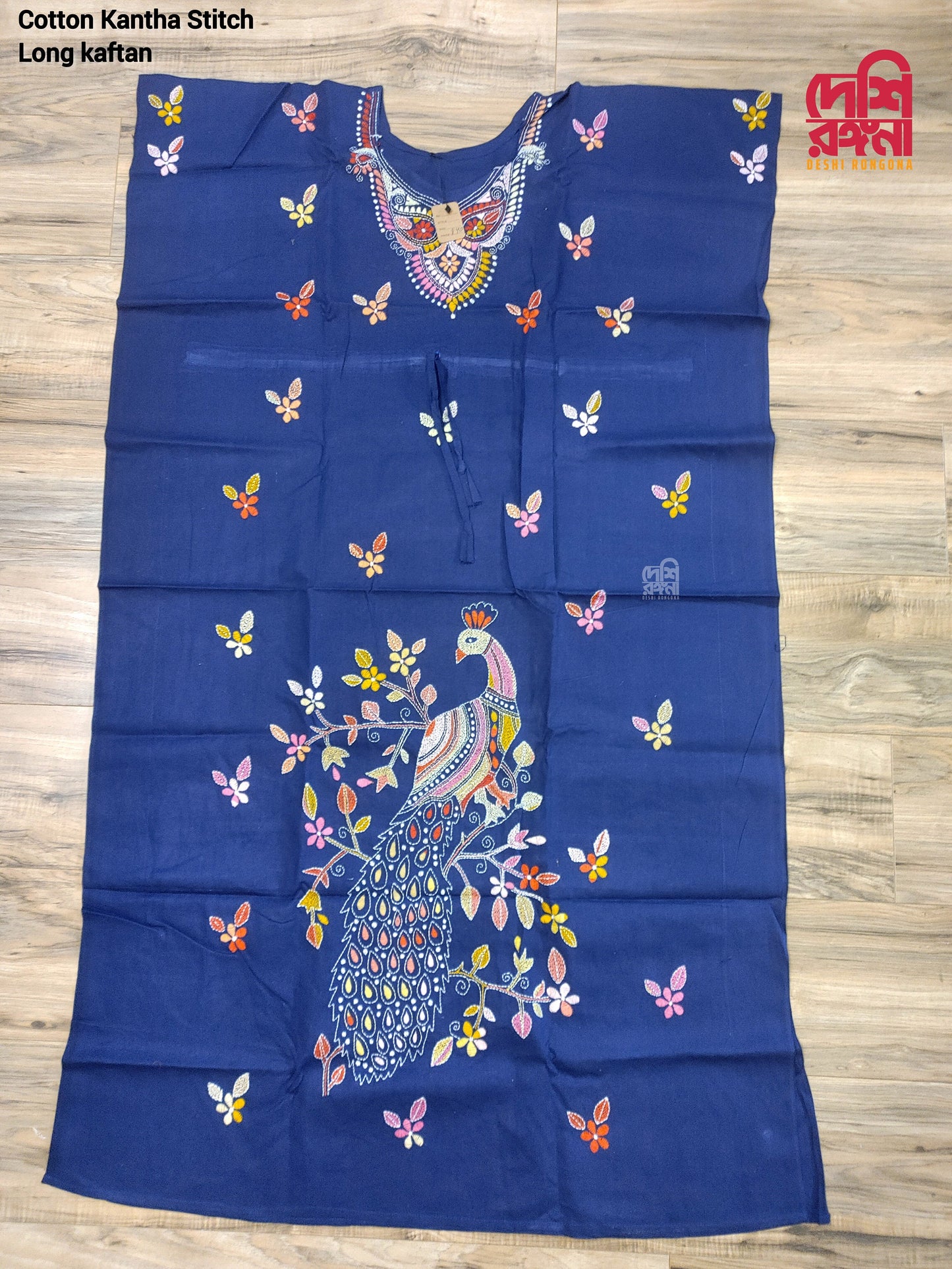 Long Kaftan, Hand Kantha Stitched Viva Cotton, Navy Blue, Free Size, Beautiful stitched with multi color thread, Rare collection of Crafts