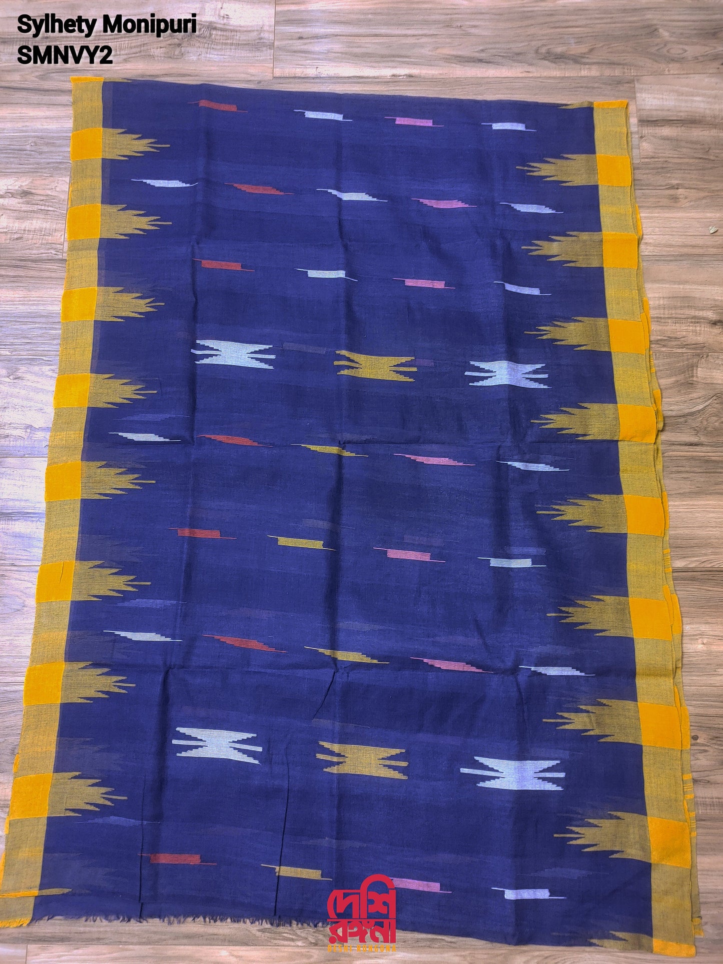 Sylheti Original Monipuri Handwoven Soft Cotton Saree, Navy Blue with Yellow Hand Woven Border, Bangladeshi, Traditional Saree, Running Bp