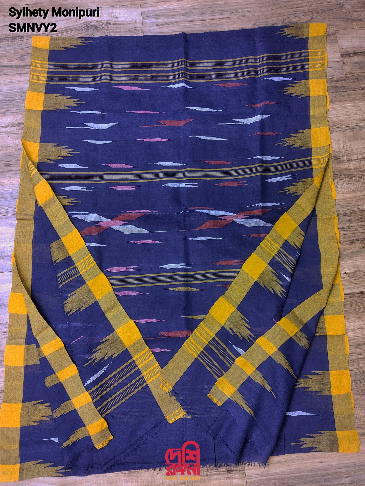 Sylheti Original Monipuri Handwoven Soft Cotton Saree, Navy Blue with Yellow Hand Woven Border, Bangladeshi, Traditional Saree, Running Bp