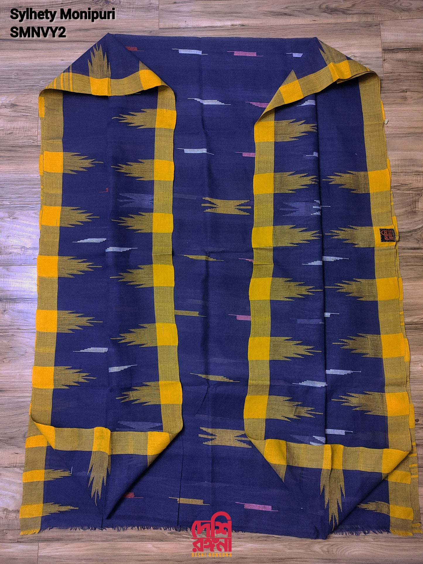 Sylheti Original Monipuri Handwoven Soft Cotton Saree, Navy Blue with Yellow Hand Woven Border, Bangladeshi, Traditional Saree, Running Bp