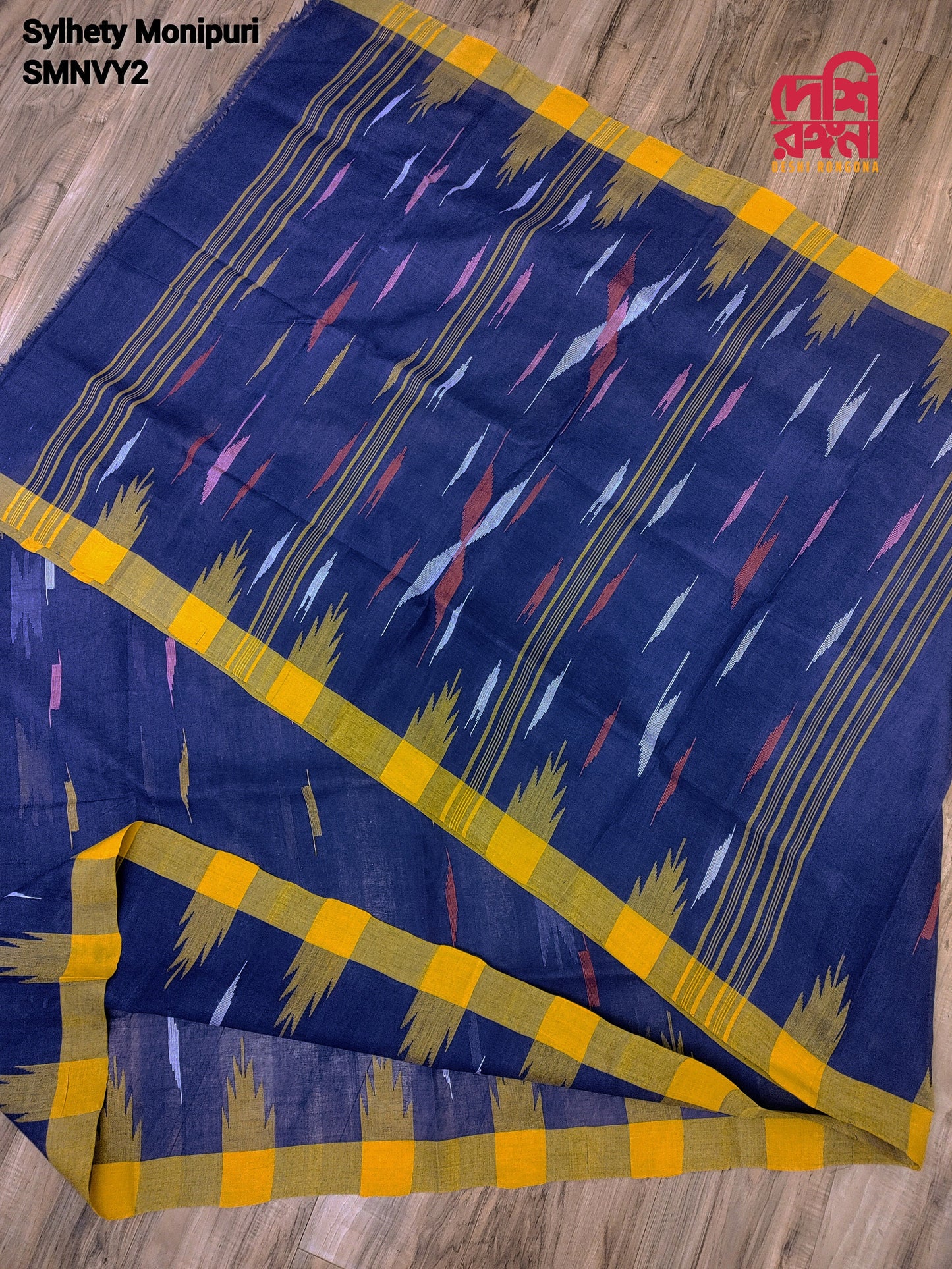 Sylheti Original Monipuri Handwoven Soft Cotton Saree, Navy Blue with Yellow Hand Woven Border, Bangladeshi, Traditional Saree, Running Bp
