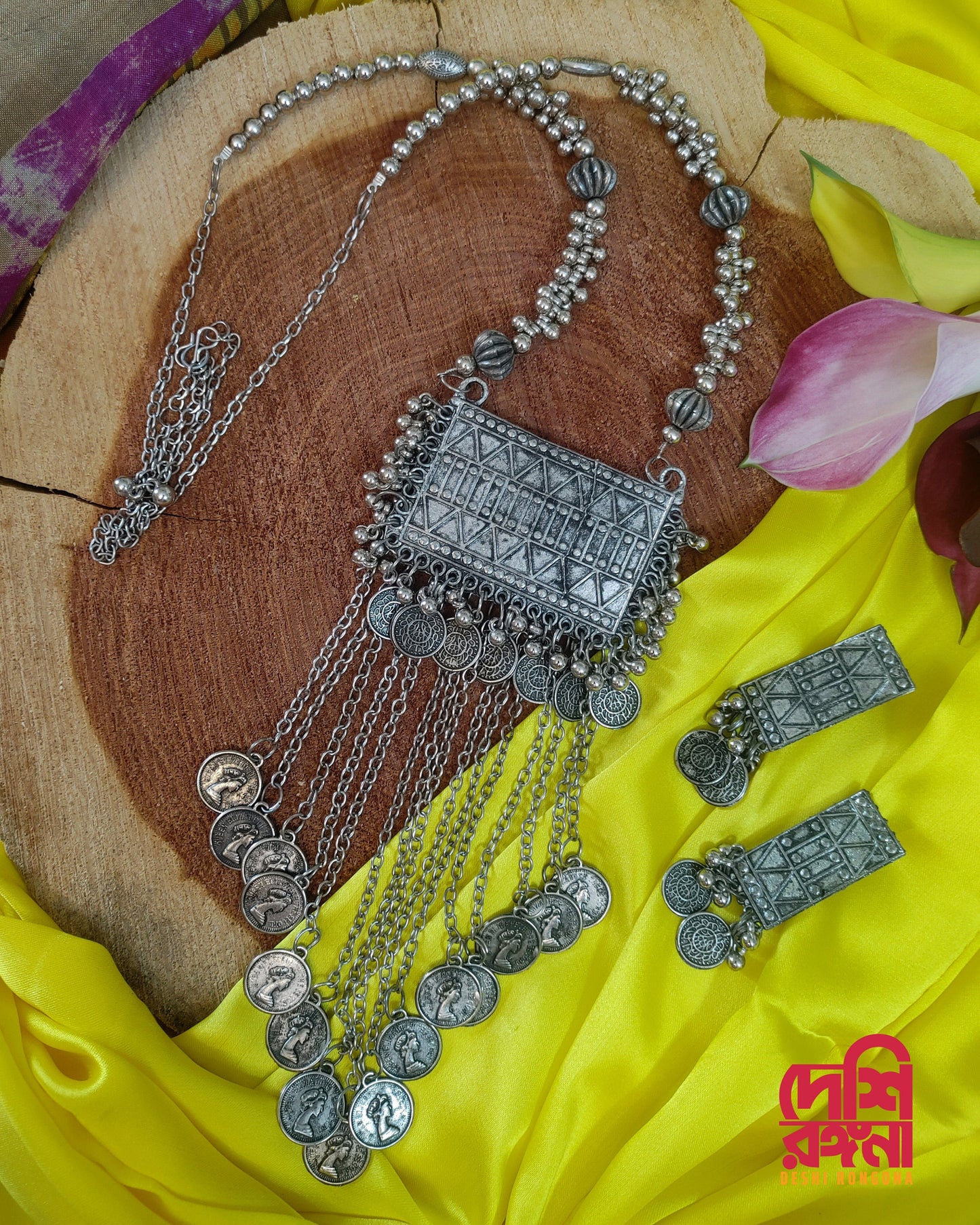 Oxidized Extra Long Necklace Set, Multi Long chain dangling, Germen Silver Plated, Dark Oxidized, Coin theme,Gorgeous,Trendy Ethnic Jewelry