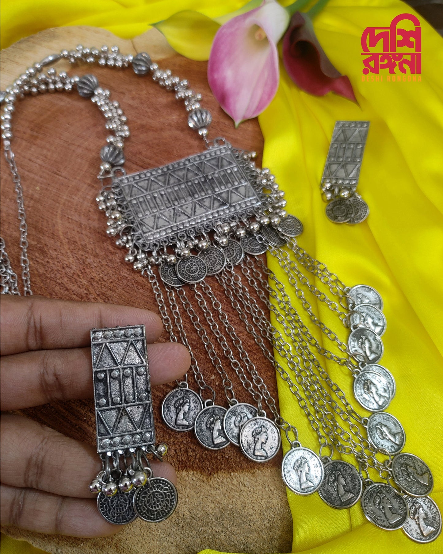 Oxidized Extra Long Necklace Set, Multi Long chain dangling, Germen Silver Plated, Dark Oxidized, Coin theme,Gorgeous,Trendy Ethnic Jewelry