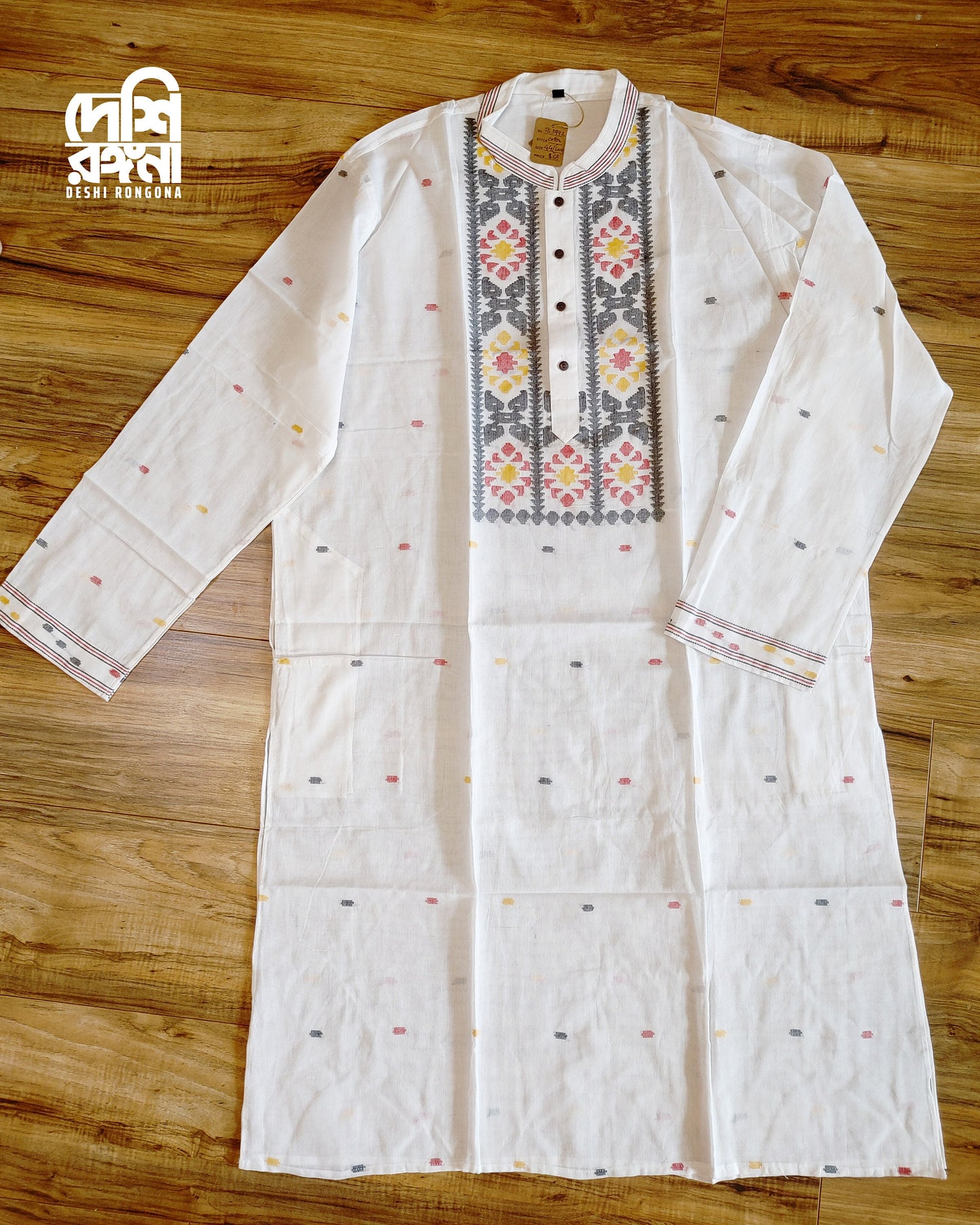 Pure Cotton Dhakai Jamdani White Punjabi, Handloom, Comfortable, Elegant, Made in Dhaka, Bangladesh. Slim Fitting