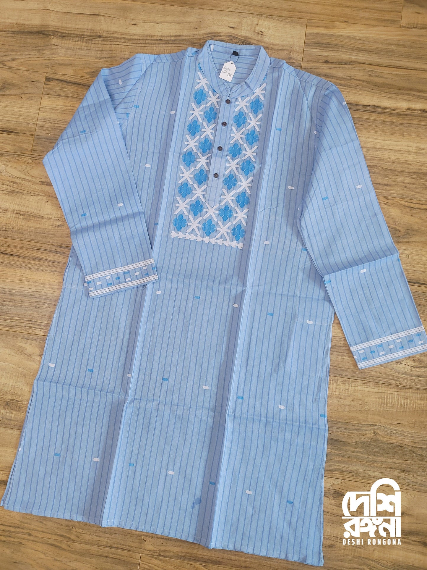 Pure Cotton Dhakai Jamdani Light Blue Stripe Punjabi, Handloom, Comfortable, Elegant, Made in Dhaka, Bangladesh. Slim Fitting