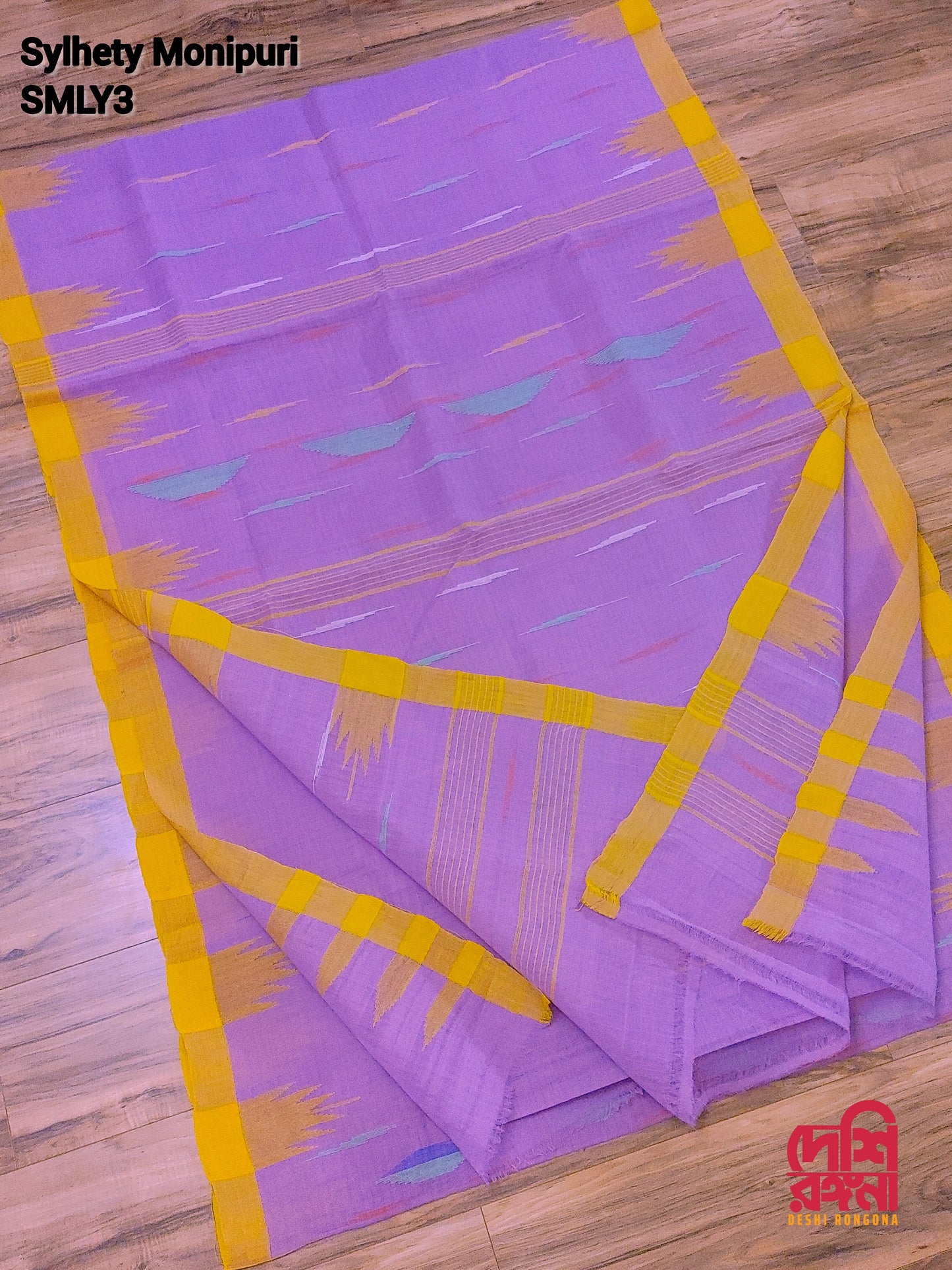 Sylheti Monipuri Handwoven Soft Cotton Saree – Lavender & Yellow