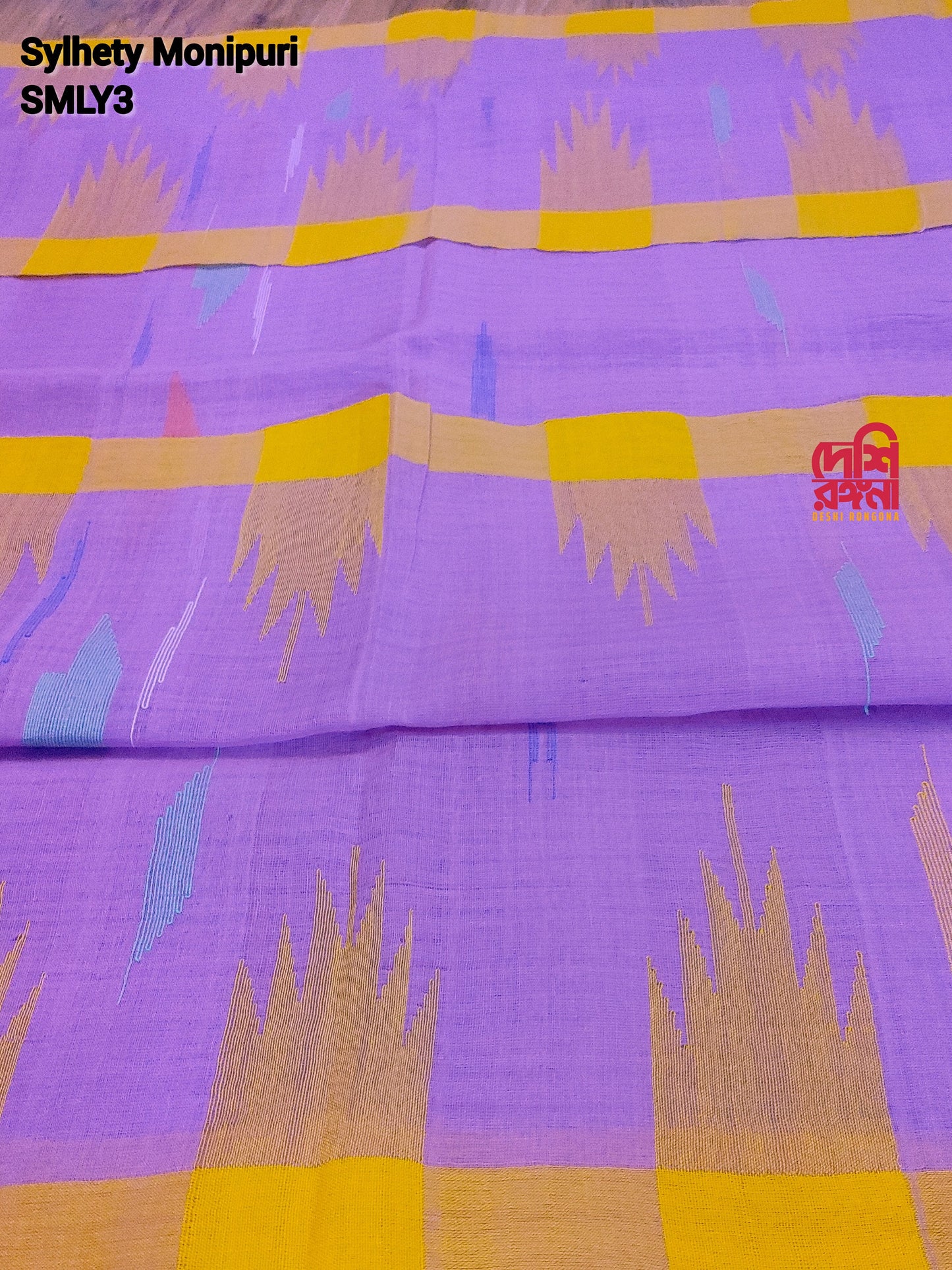 Sylheti Monipuri Handwoven Soft Cotton Saree – Lavender & Yellow