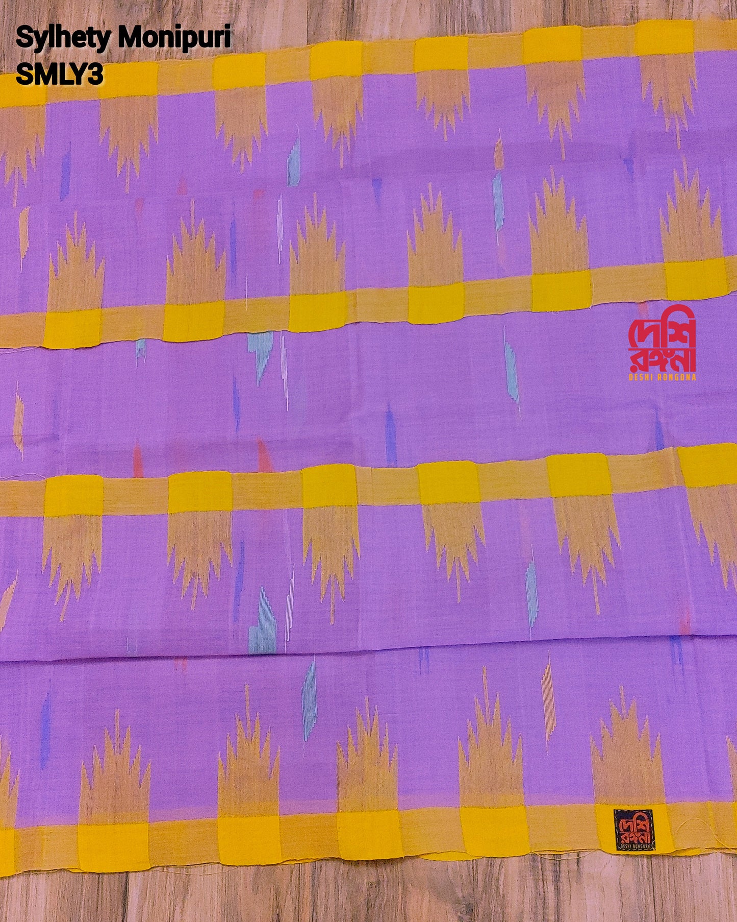 Sylheti Monipuri Handwoven Soft Cotton Saree – Lavender & Yellow