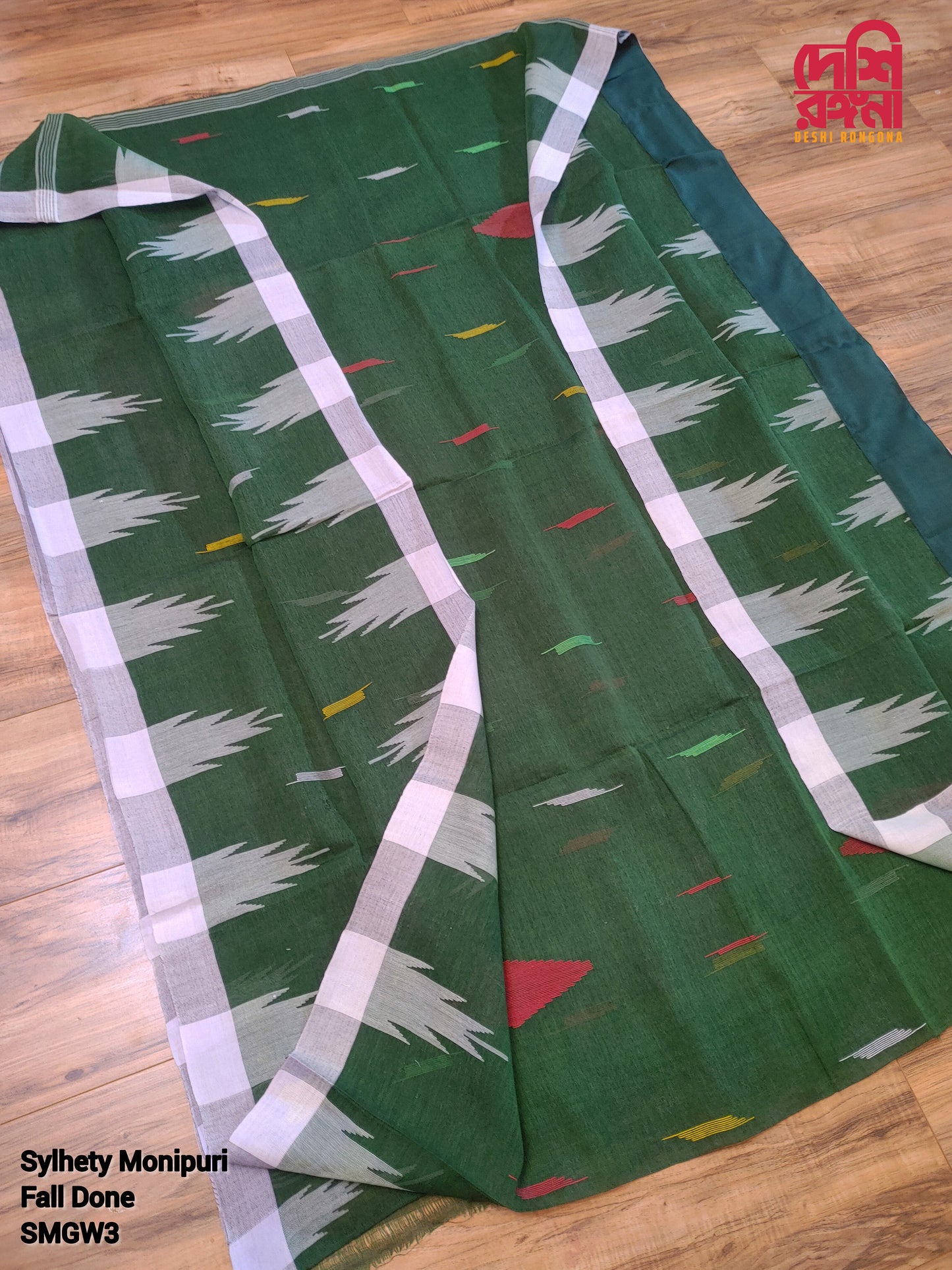 Sylheti Monipuri Handwoven Cotton Saree – Bottle Green & White