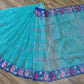 Turquoise Dhakai Jamdani with Cutwork Embroidery
