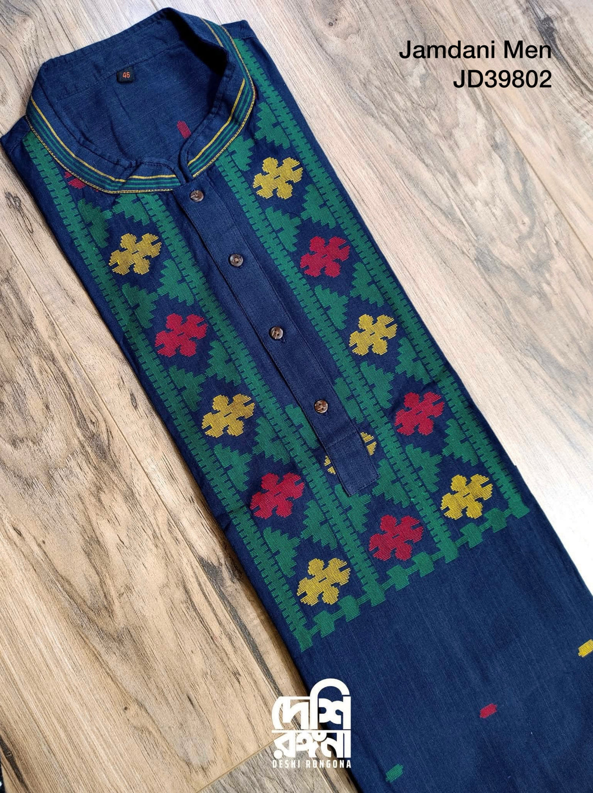 Original Dhakai Jamdani Punjabi – Handwoven Pure Cotton, Navy Blue
