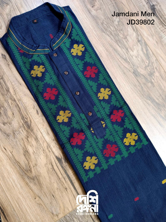 Original Dhakai Jamdani Punjabi – Handwoven Pure Cotton, Navy Blue