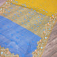 Yellow Original Dhakai Jamdani with Cutwork Embroidery