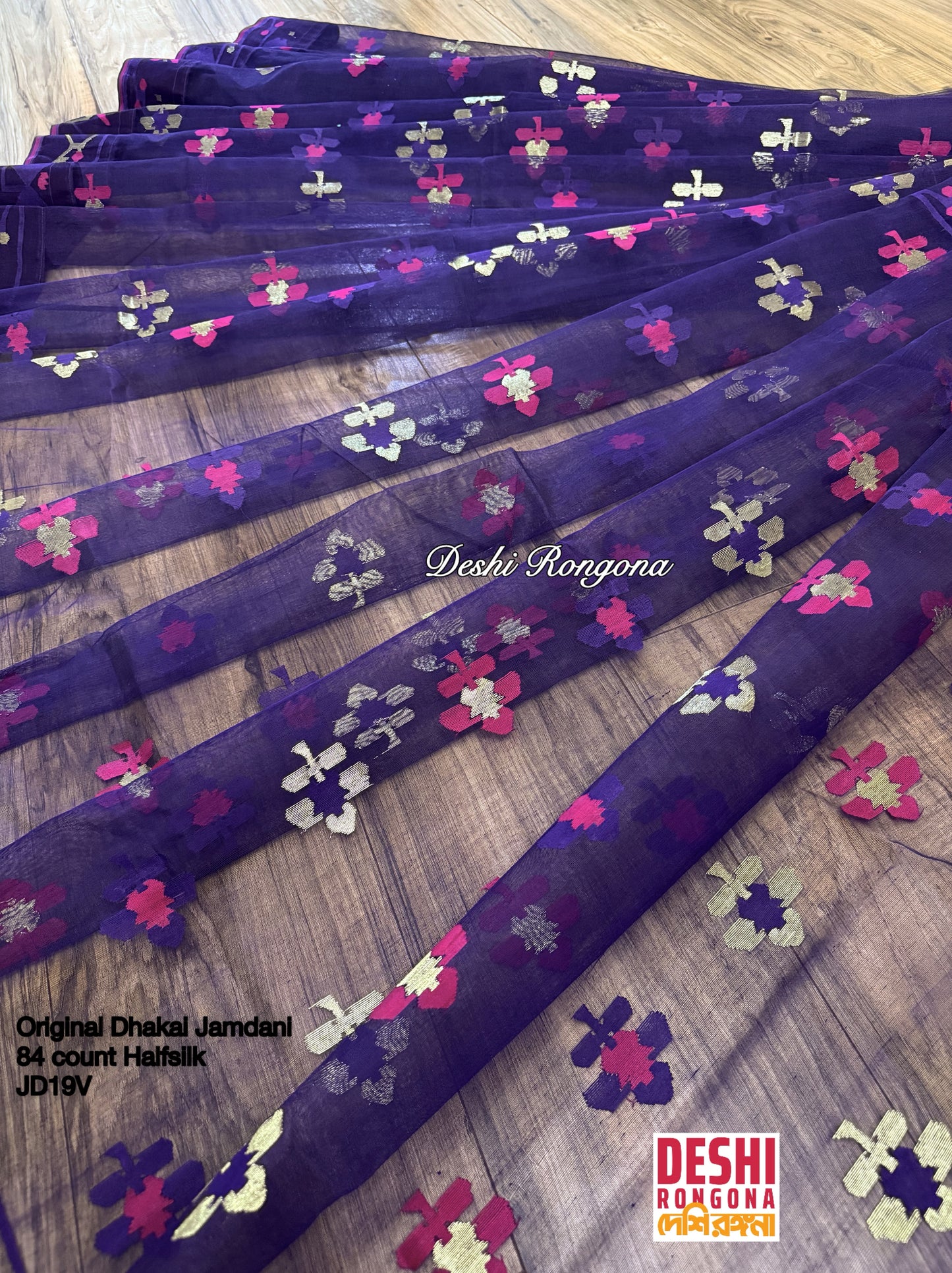 Elegant Violet Dhakai Jamdani Saree - Handloom Classic