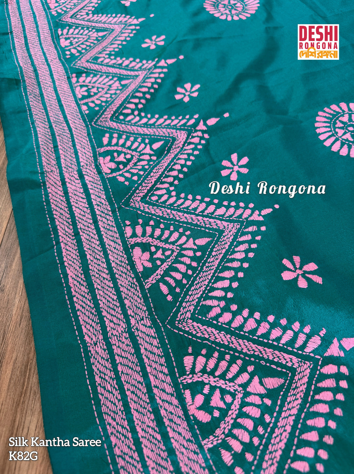 Sea green Bangalore Silk Kantha Saree with pink work