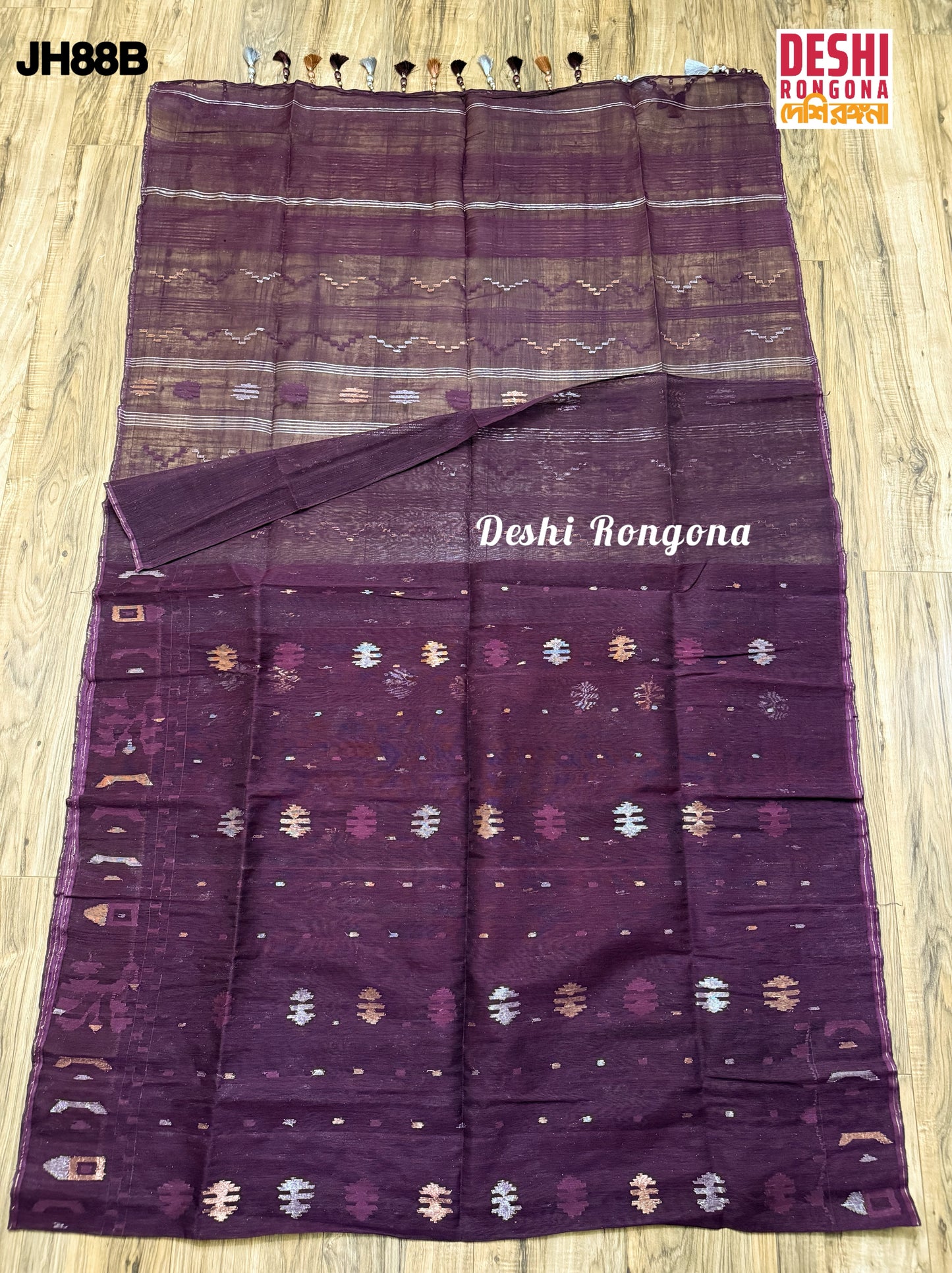 Original Dhakai Jamdani Saree - Plum Purple