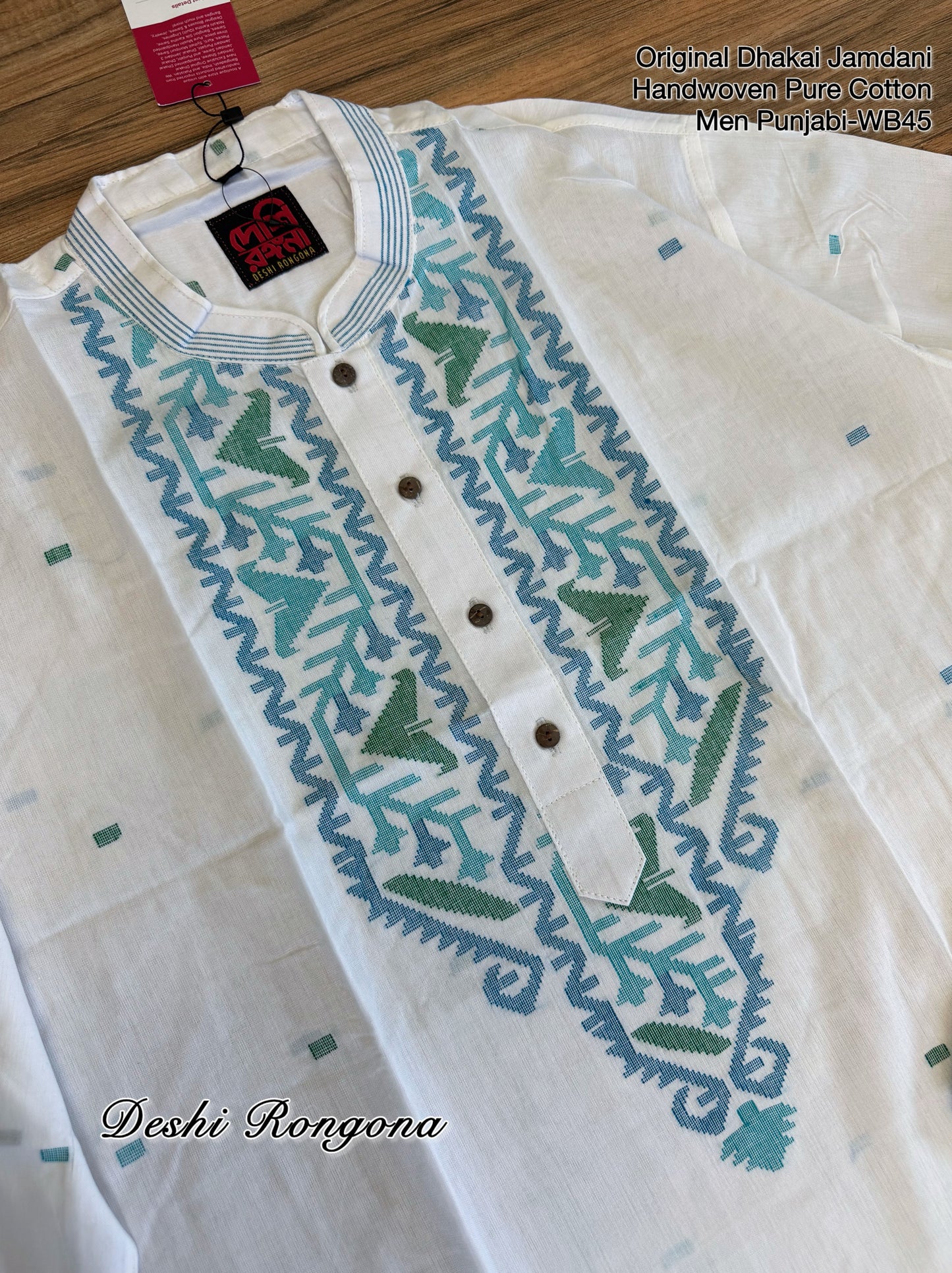 Original Dhakai Jamdani Men Punjabi, Pure Cotton, White