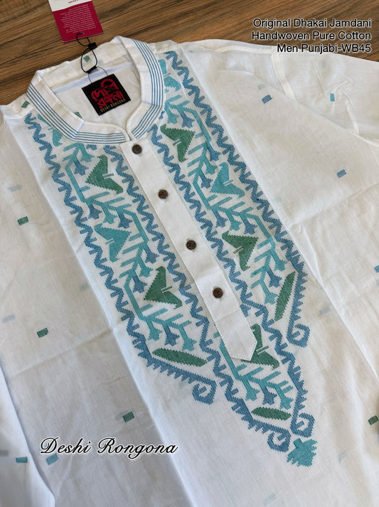 Original Dhakai Jamdani Men Punjabi, Pure Cotton, White