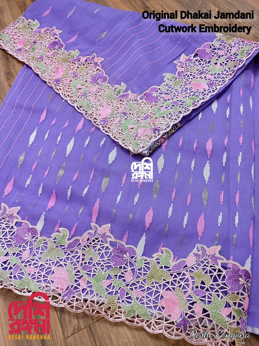Lavender Cutwork Dhakai Original Jamdani – Designer Collection