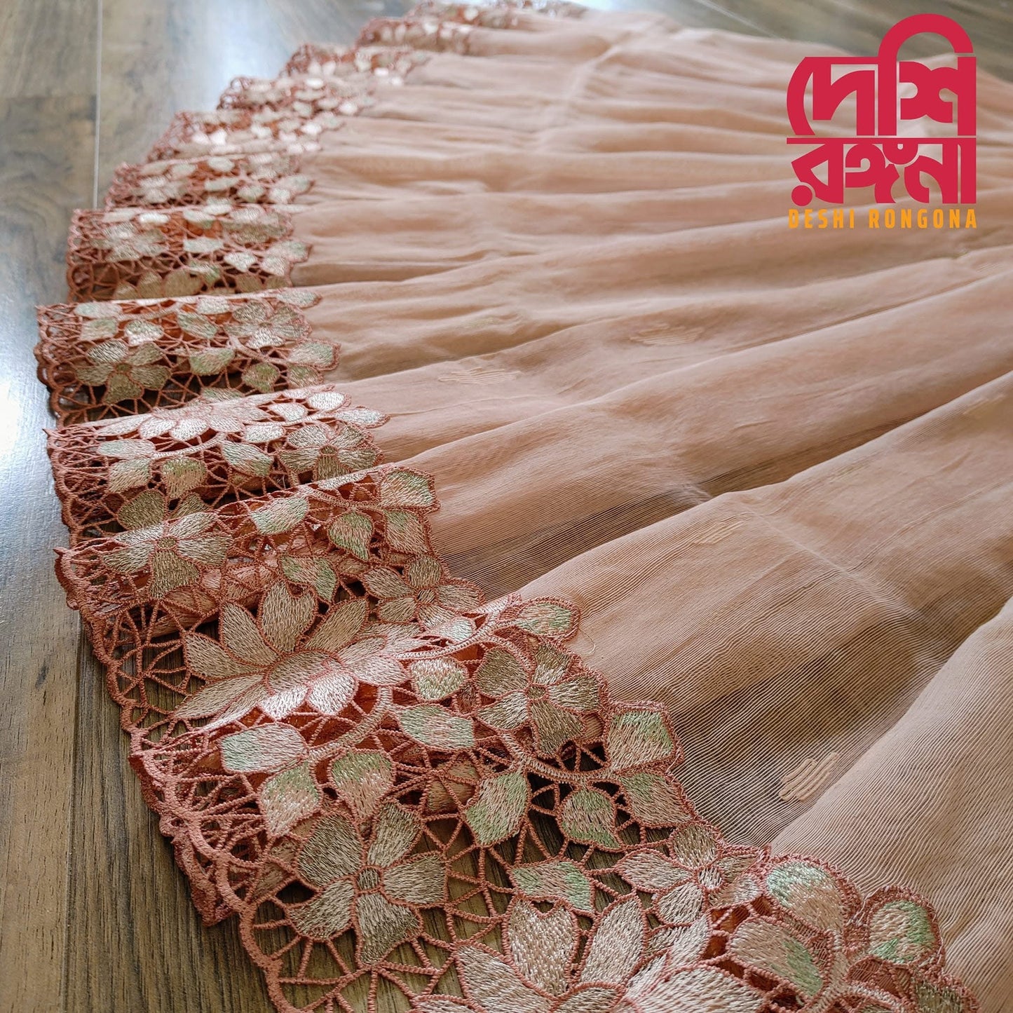 Mauve Brown Cutwork Jamdani Dhakai – Embroidered