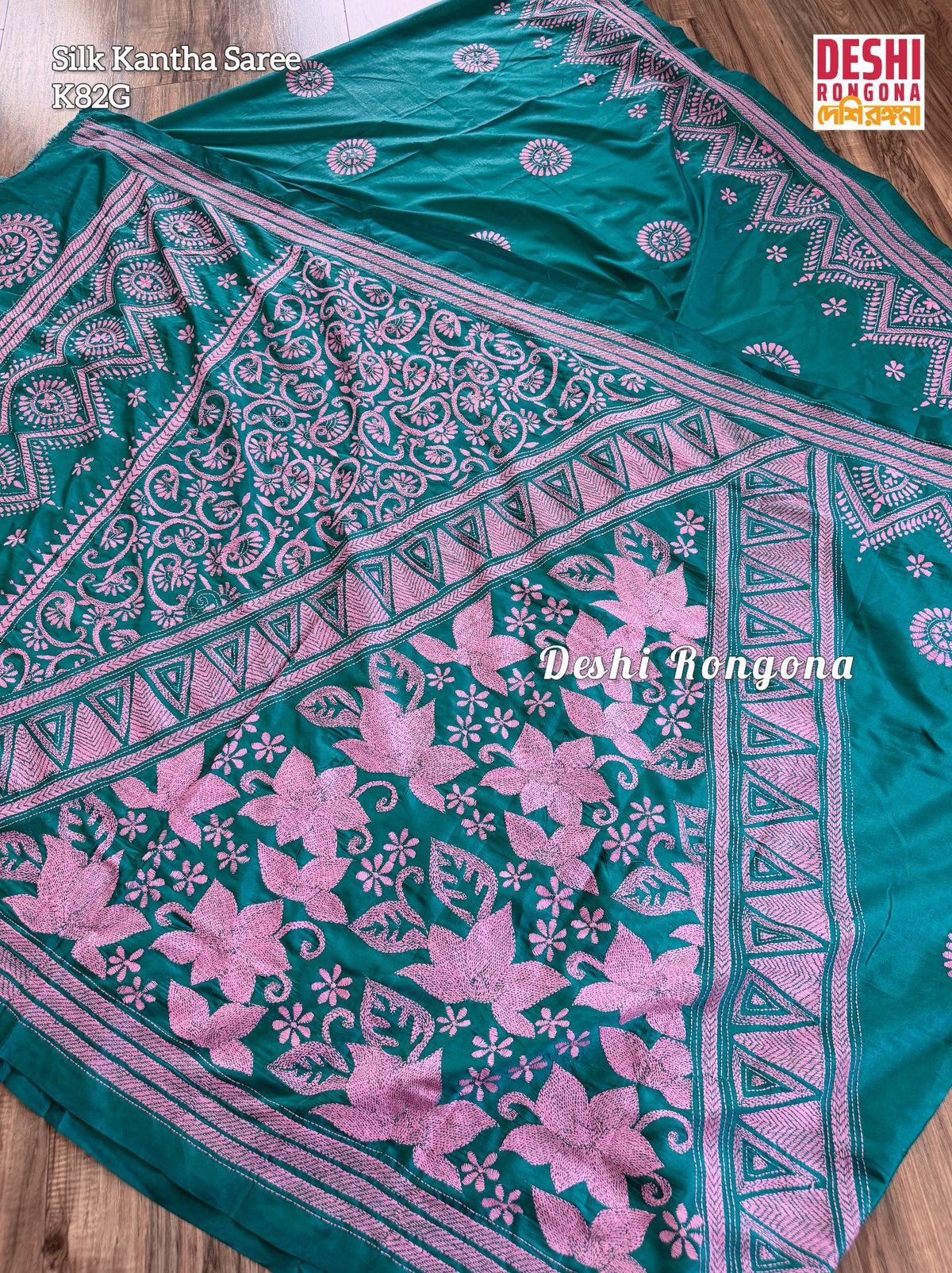 Sea green Bangalore Silk Kantha Saree with pink work