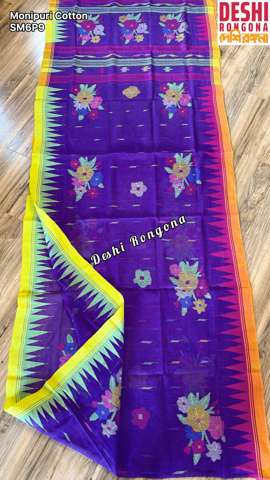 Sylheti Monipuri Handwoven Saree – Eggplant Purple
