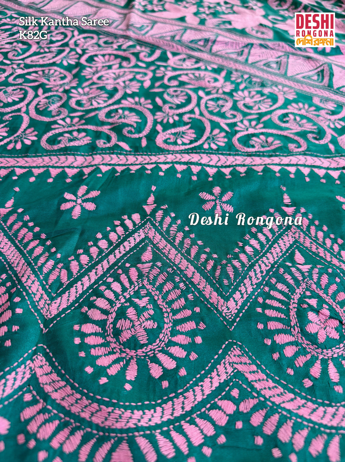 Sea green Bangalore Silk Kantha Saree with pink work