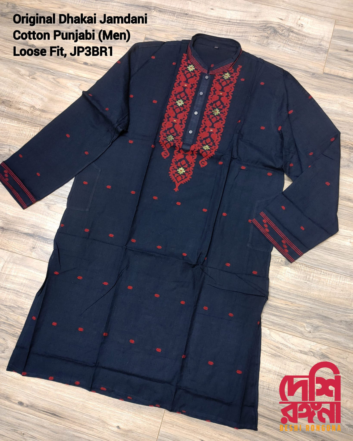 Original Dhakai Jamdani Men Punjabi, Black-Pure Cotton