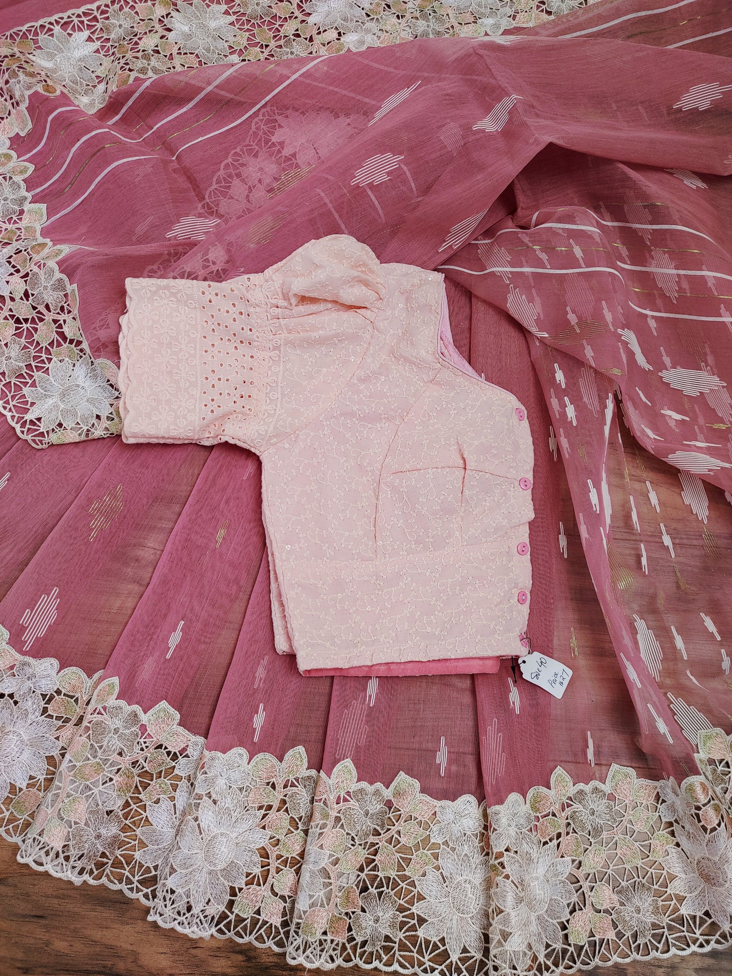 Mauve Pink Cutwork Jamdani Dhakai – Embroidered